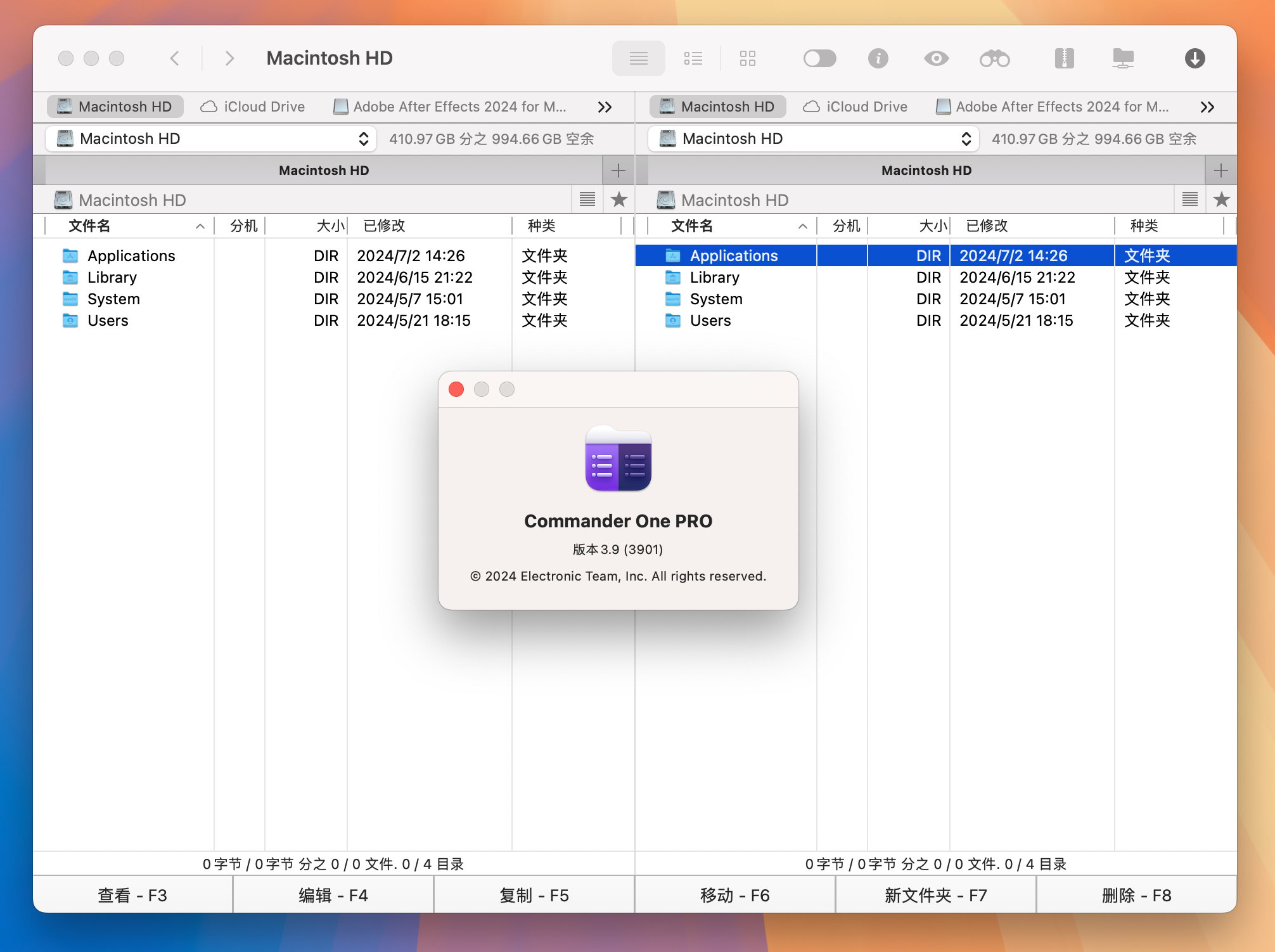 Commander One PRO for Mac v3.9.0 双窗口文件管理软件 免激活下载-1