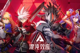 苍翼：混沌效应 BlazBlue Entropy Effect for Mac v1.0.1.91103.0 中文原生版