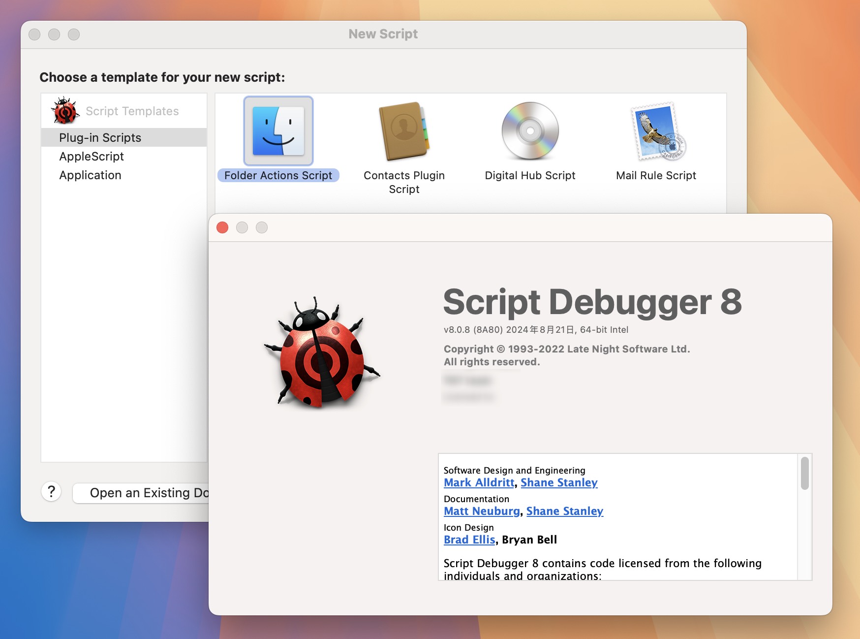 Script Debugger for Mac v8.0.8 脚本调试软件 免激活下载-1