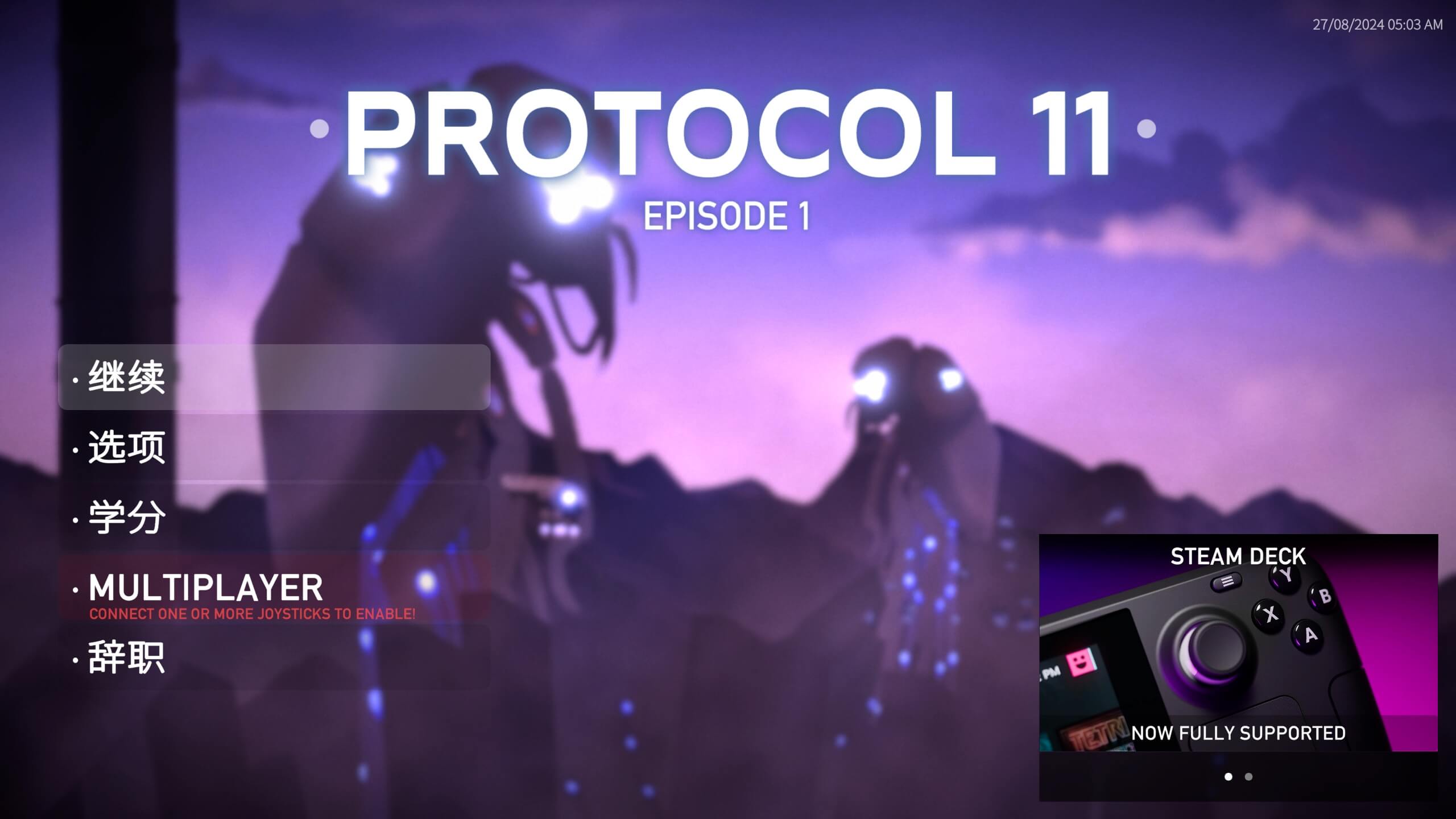 协议11：第一章 Protocol 11 – Episode 1 for Mac v1.1.0 中文原生版-1