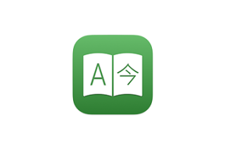 Translatium for Mac v46.0.0 强大的mac翻译软件 激活版