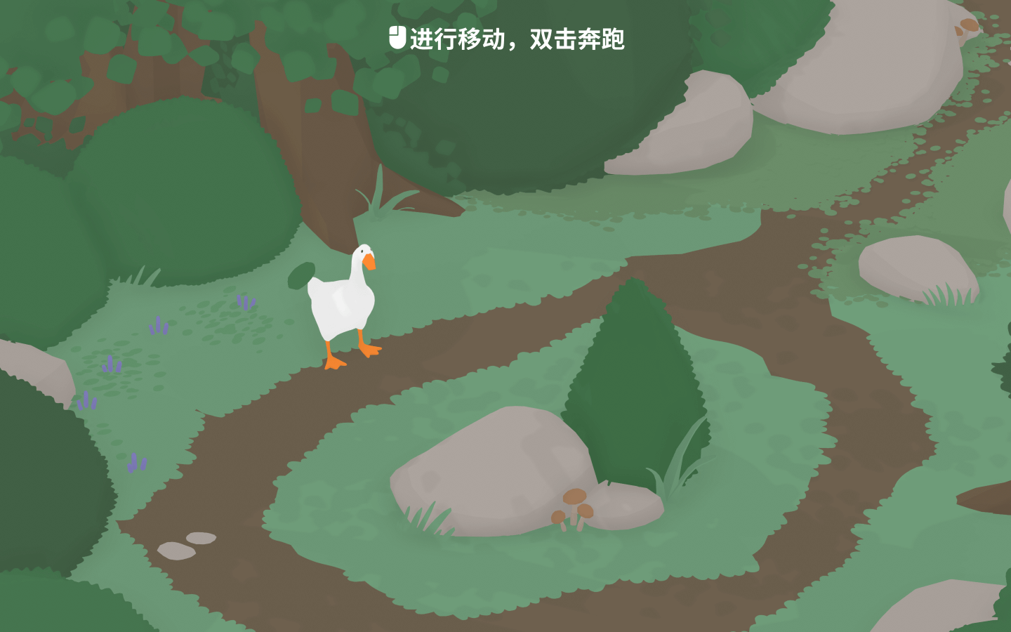 捣蛋鹅 Untitled Goose Game for Mac v1.1.4 中文原生版-2