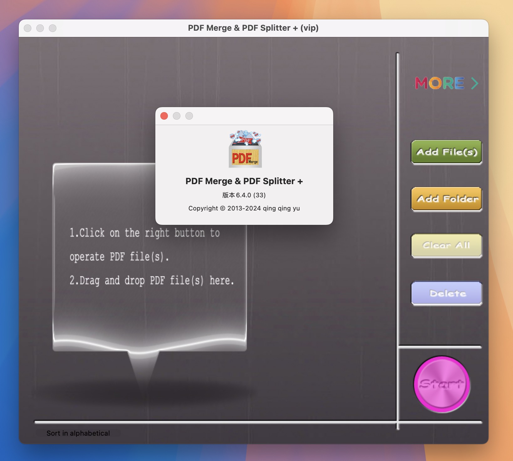 PDF Merge PDF Splitter for Mac v6.4.0 PDF合并和拆分软件 免激活下载-1