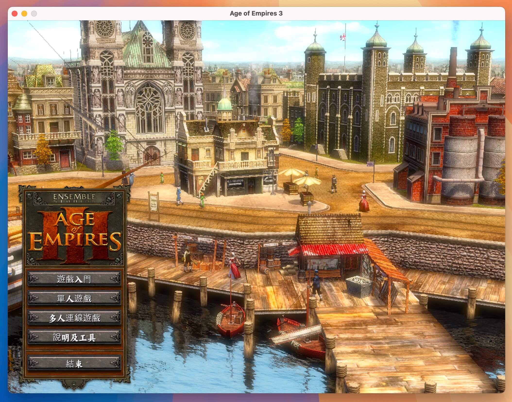 帝国时代3 三合一完整版 Age of Empires III for Mac v3.0 中文移植版-1