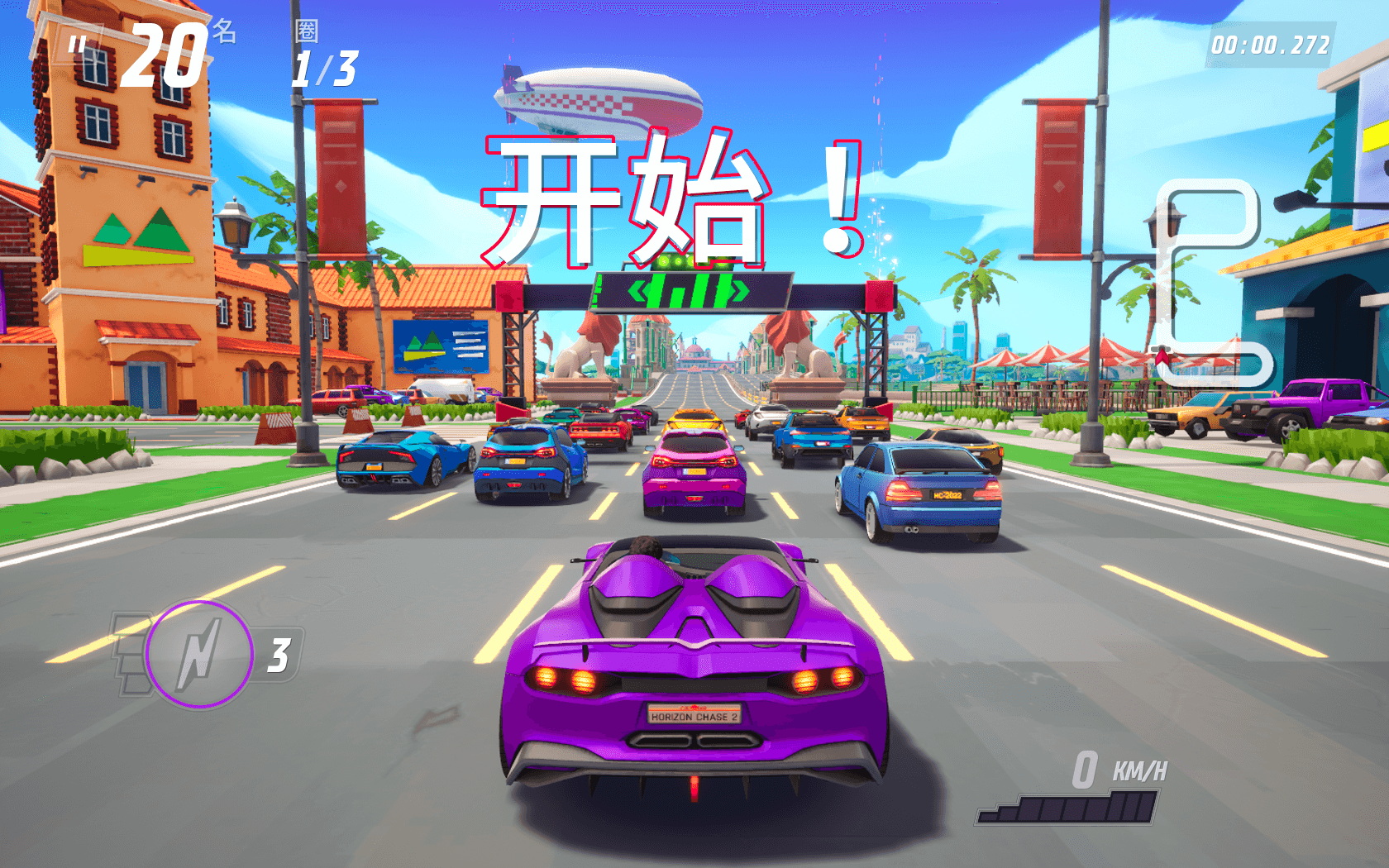 追踪地平线2 Horizon Chase 2 for Mac v1.5.4 中文原生版-3