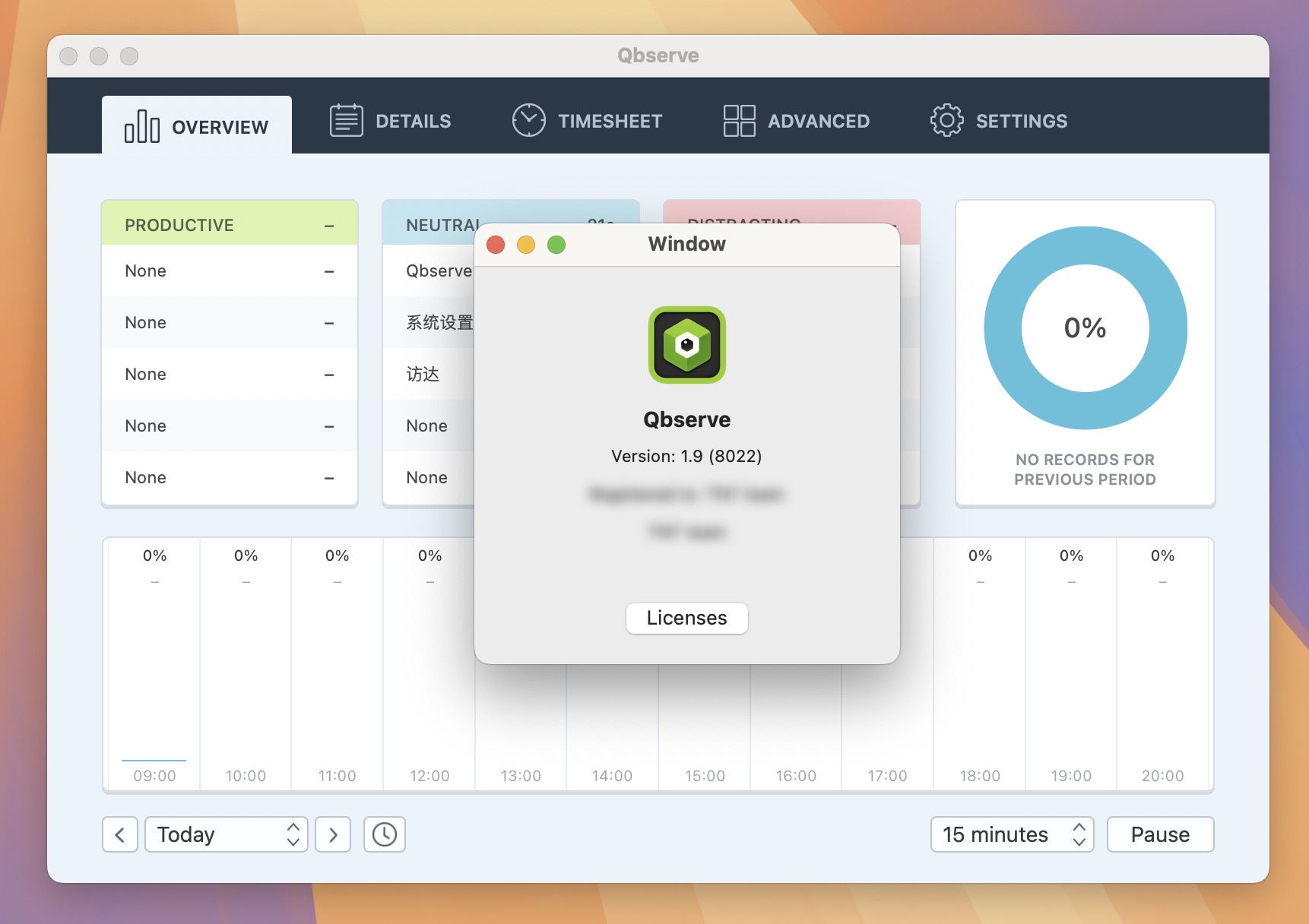 Qbserve for Mac v1.9.0.8022 自动化时间追踪工具 免激活下载-1