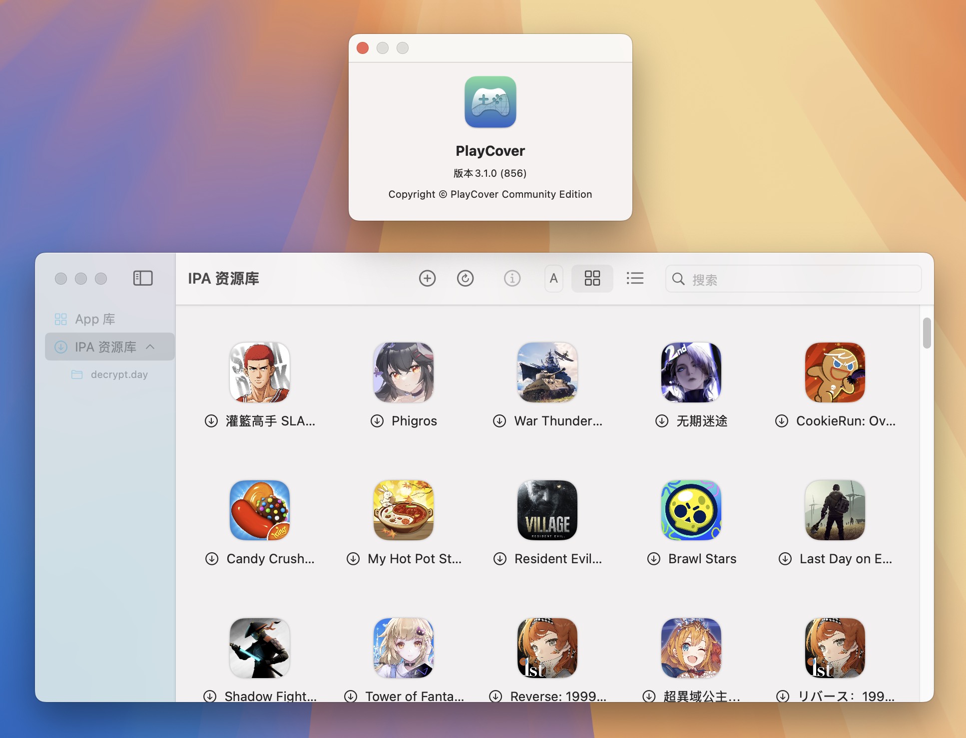 PlayCover for Mac v3.1.0 Mac上全屏运行 iOS 应用程序 免激活下载-1