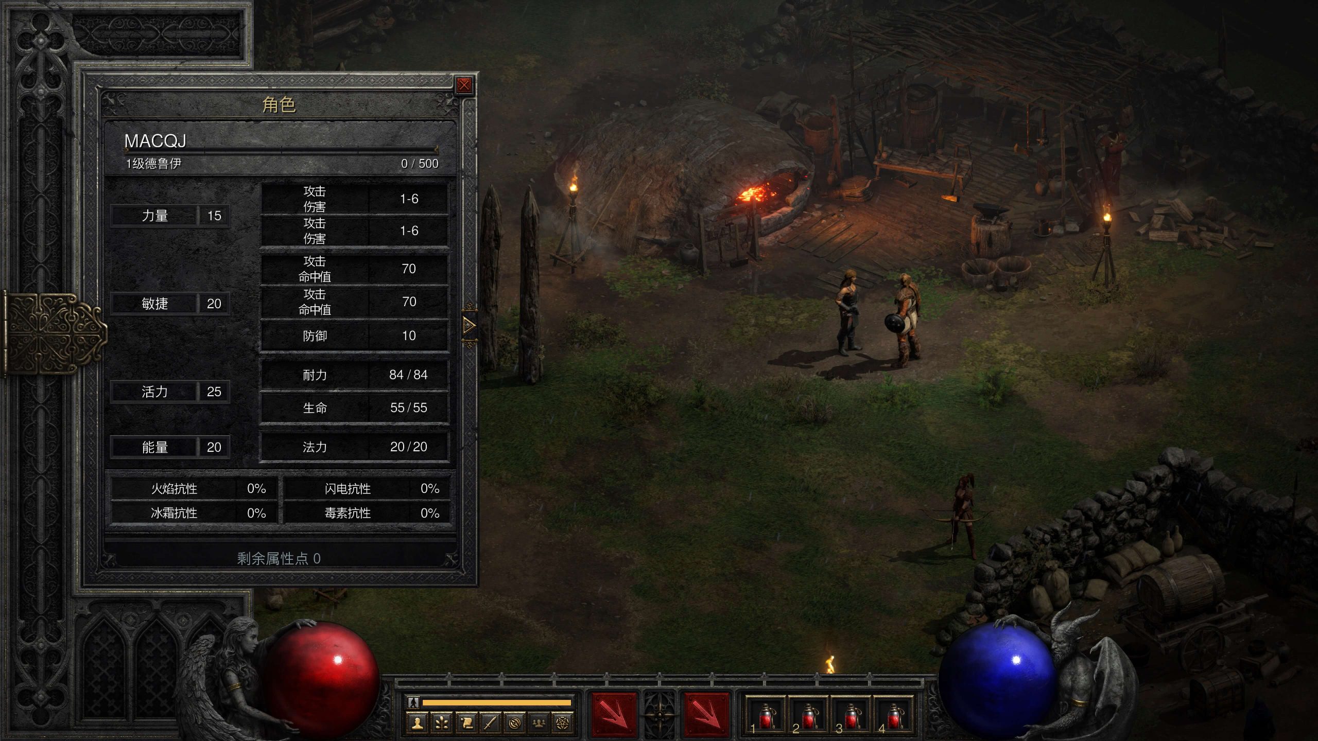 暗黑破坏神2：狱火重生 重制版 Diablo Il Resurrected for Mac v1.6.77312 中文移植版-3