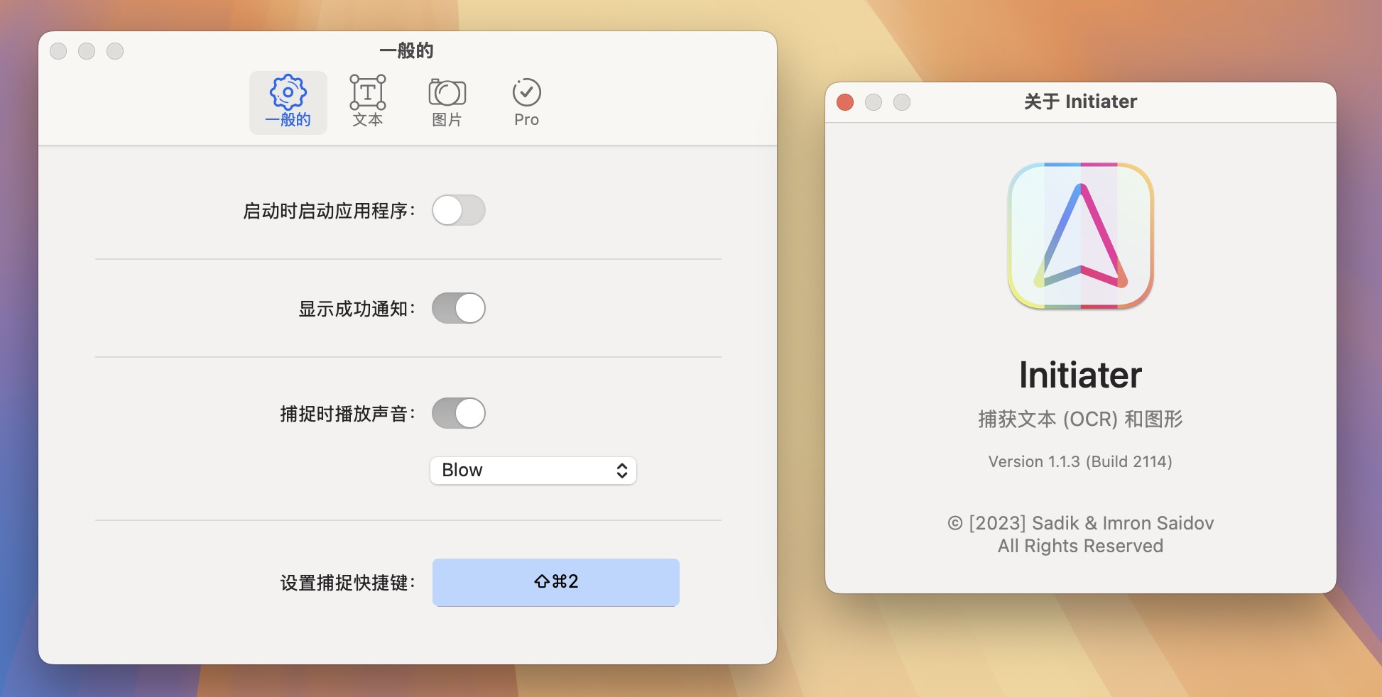 Initiater Pro for Mac v1.1.3 OCR图片文字识别软件 免激活下载-1