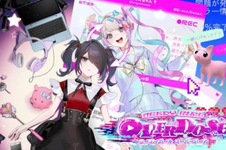 主播女孩重度依赖 NEEDY GIRL OVERDOSE for Mac v1.3.0 中文原生版