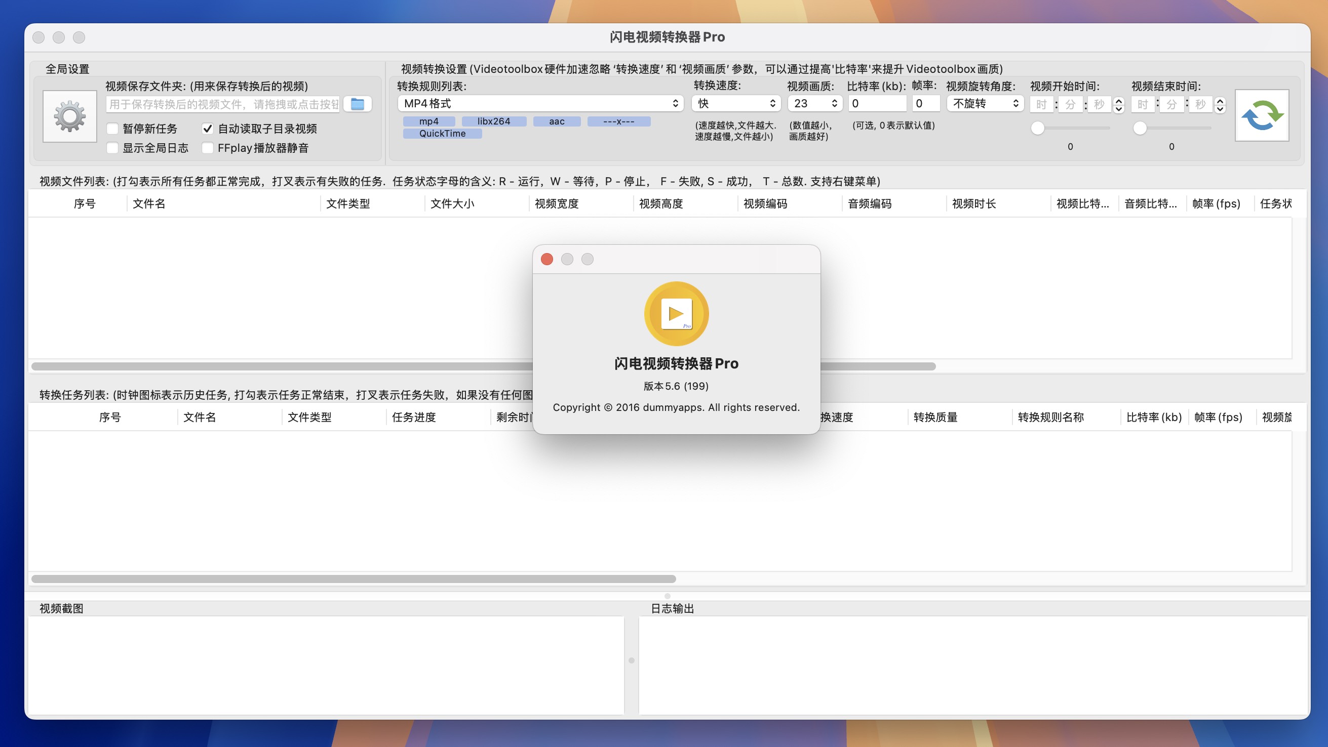 Thunder Video Converter Pro for Mac v5.6 闪电视频转换器 免激活下载-1