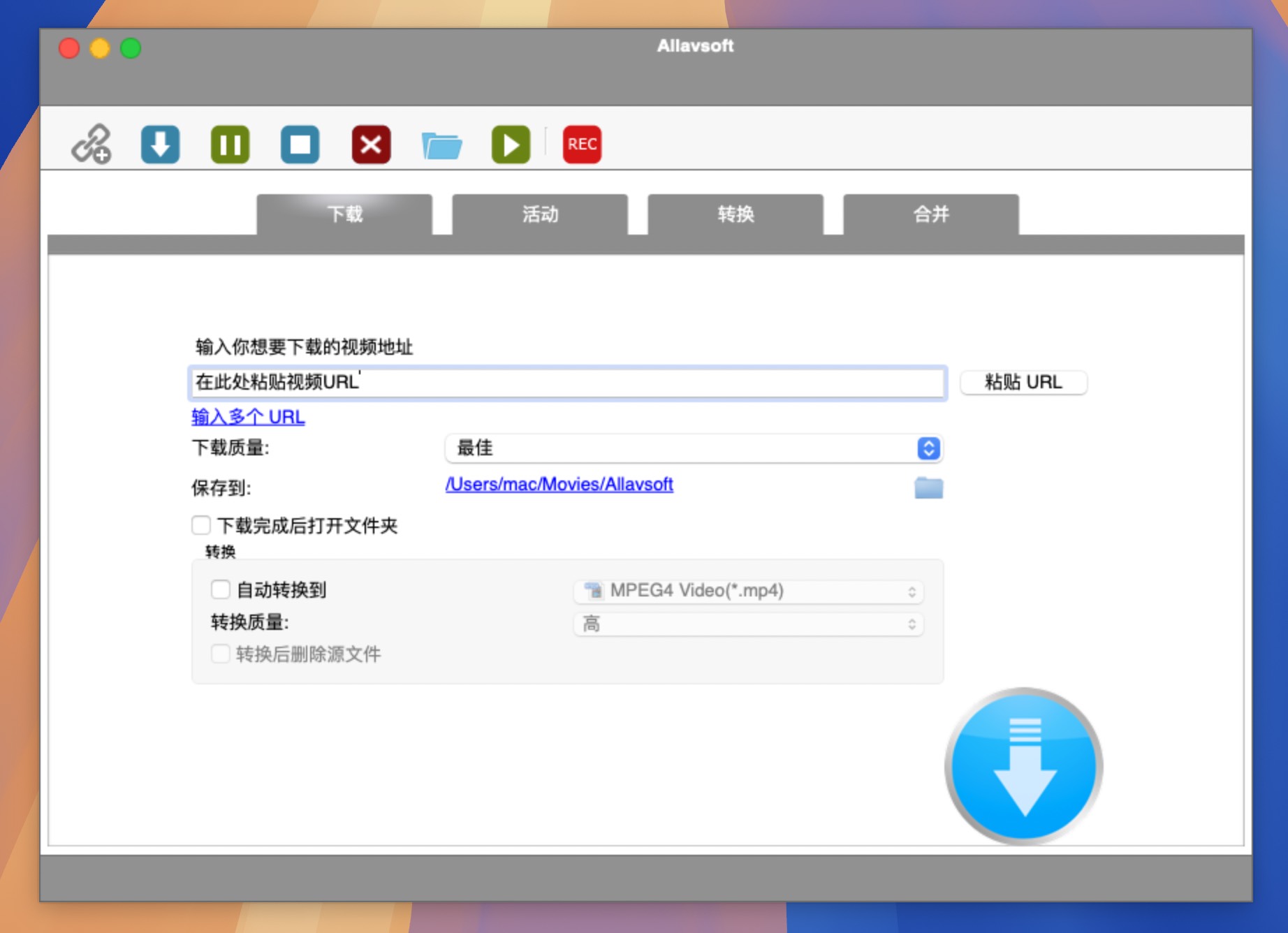 Allavsoft for Mac v3.27.5.9039 优秀的视频下载工具 免激活下载-1