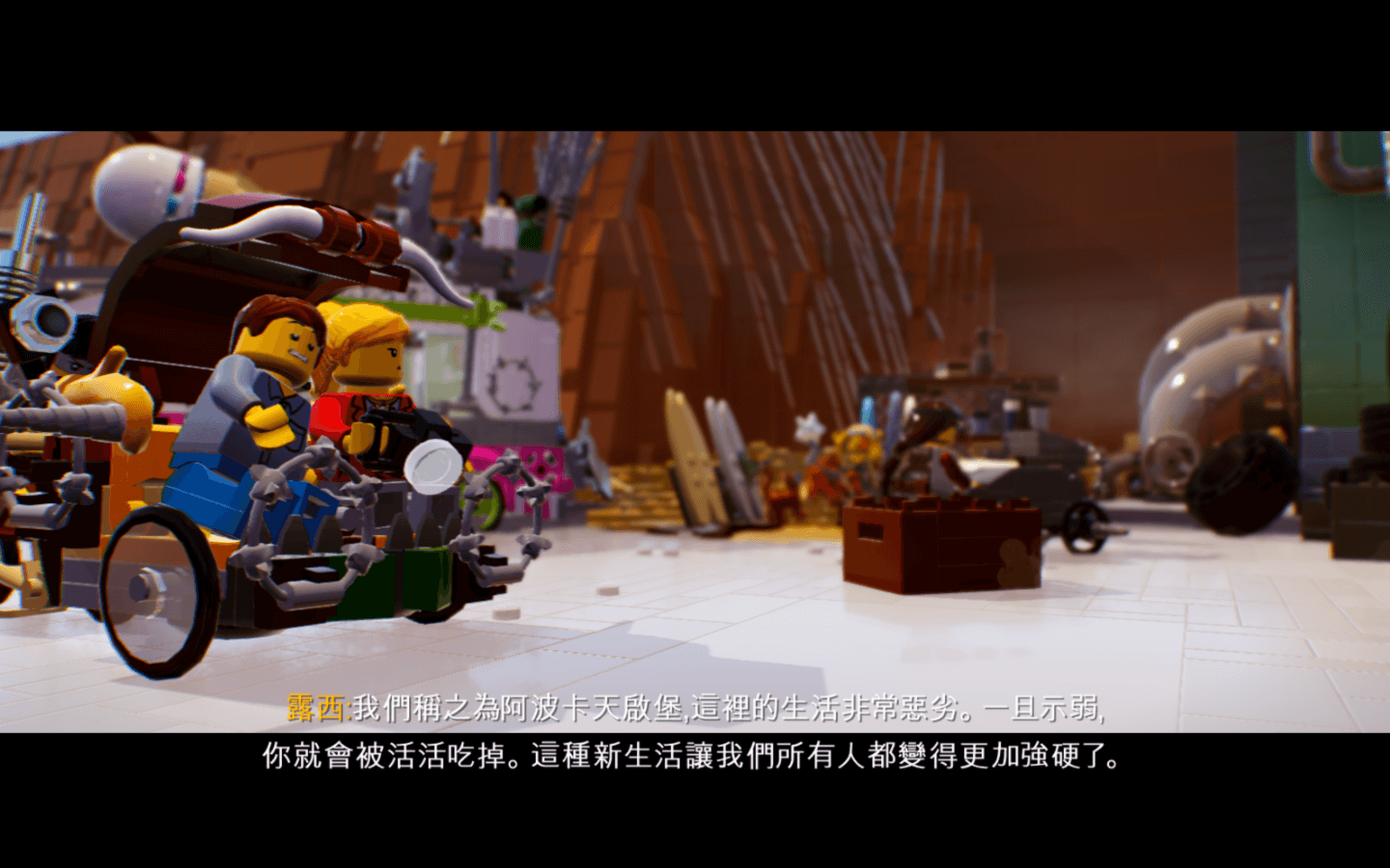 乐高大电影2游戏 The LEGO Movie 2 Videogame for Mac v1.0.1 中文原生版-2