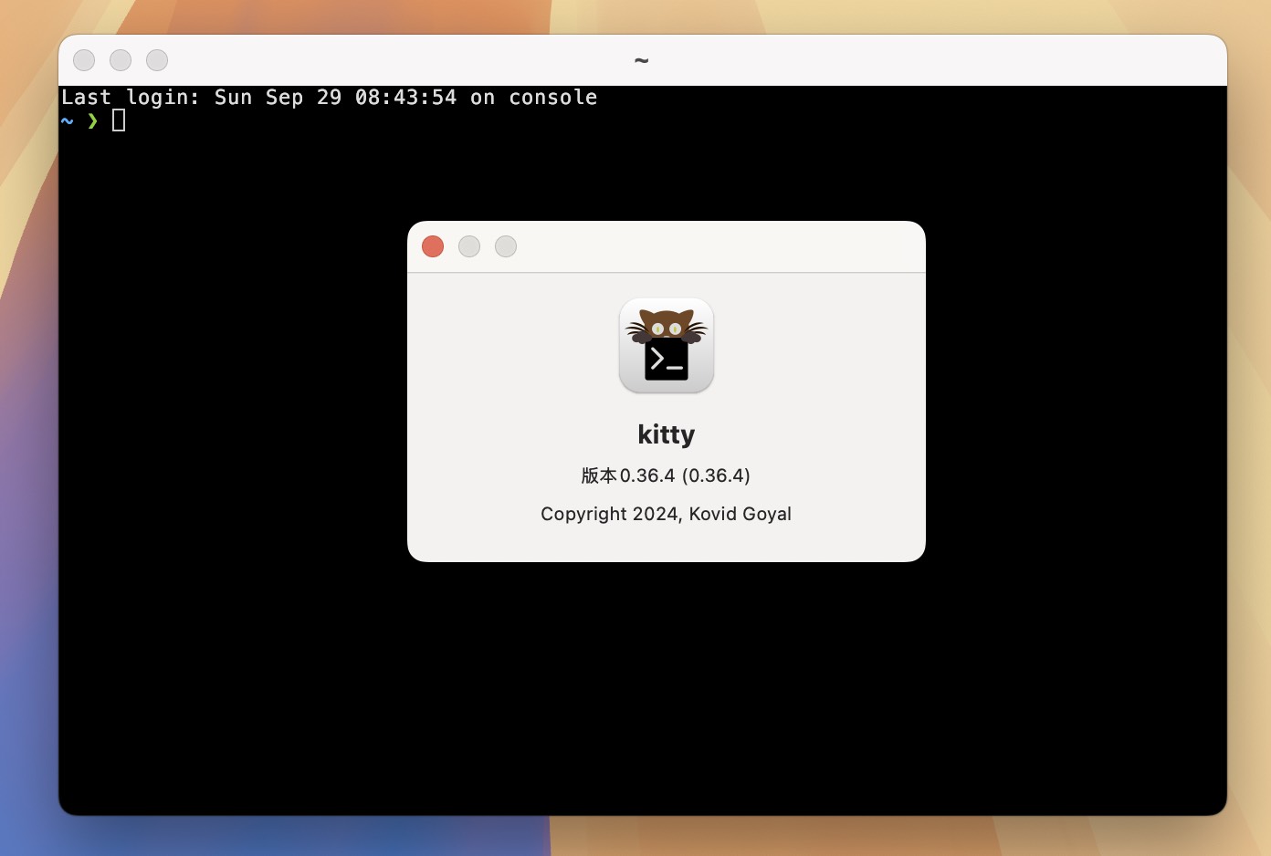 kitty for Mac v0.36.4 终端程序 免激活下载-1