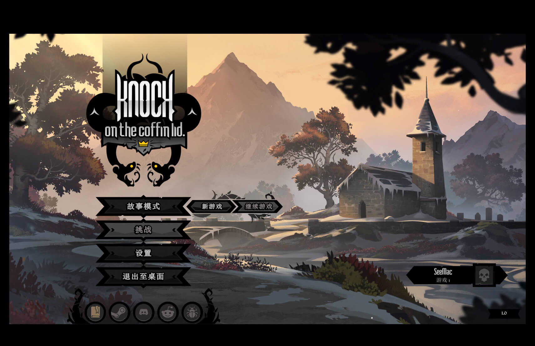 敲棺盖 Knock on the Coffin Lid for Mac v1.0 中文原生版-1