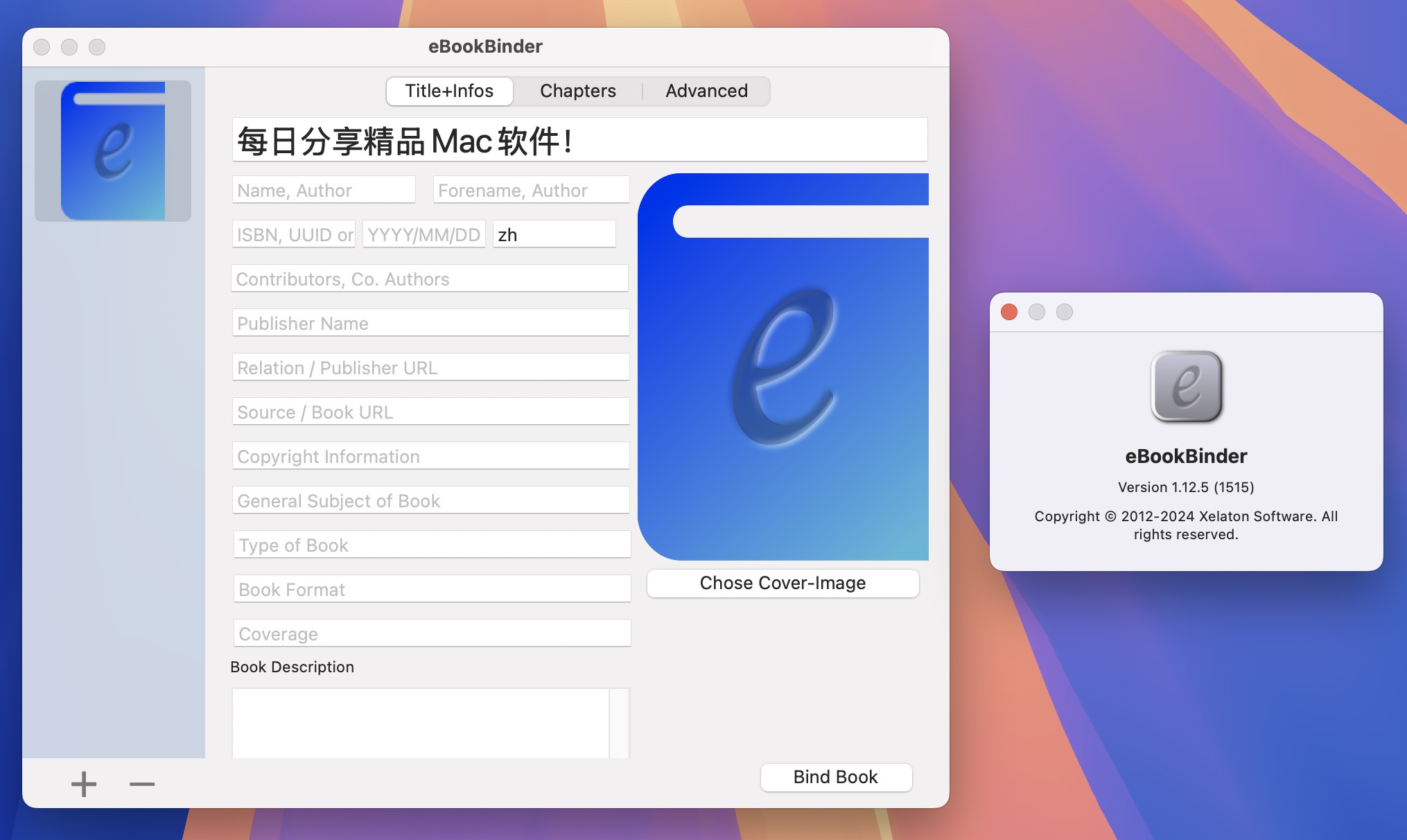 eBookBinder for Mac v1.12.5 电子书创建工具 免激活下载-1