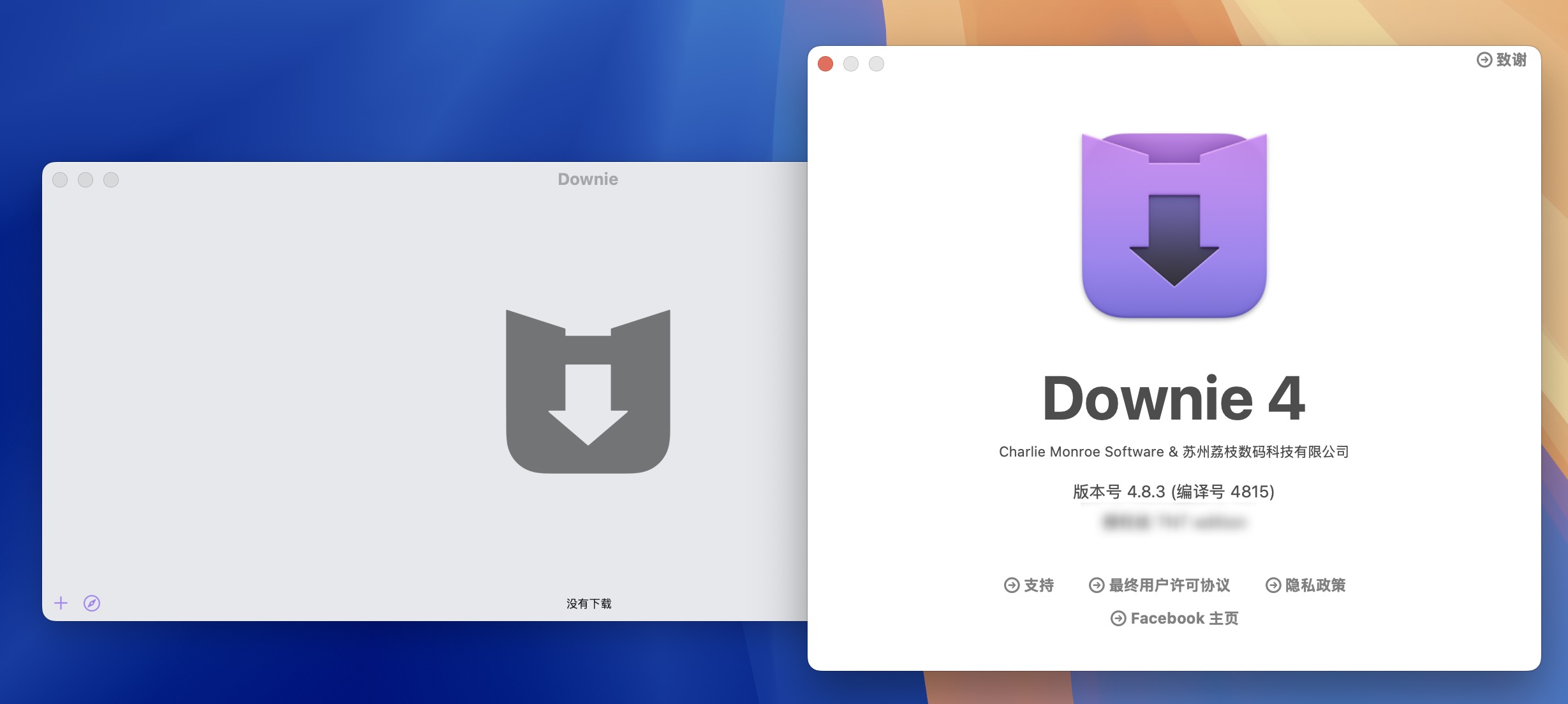 Downie 4 for Mac v4.8.3 视频下载工具 免激活下载-1