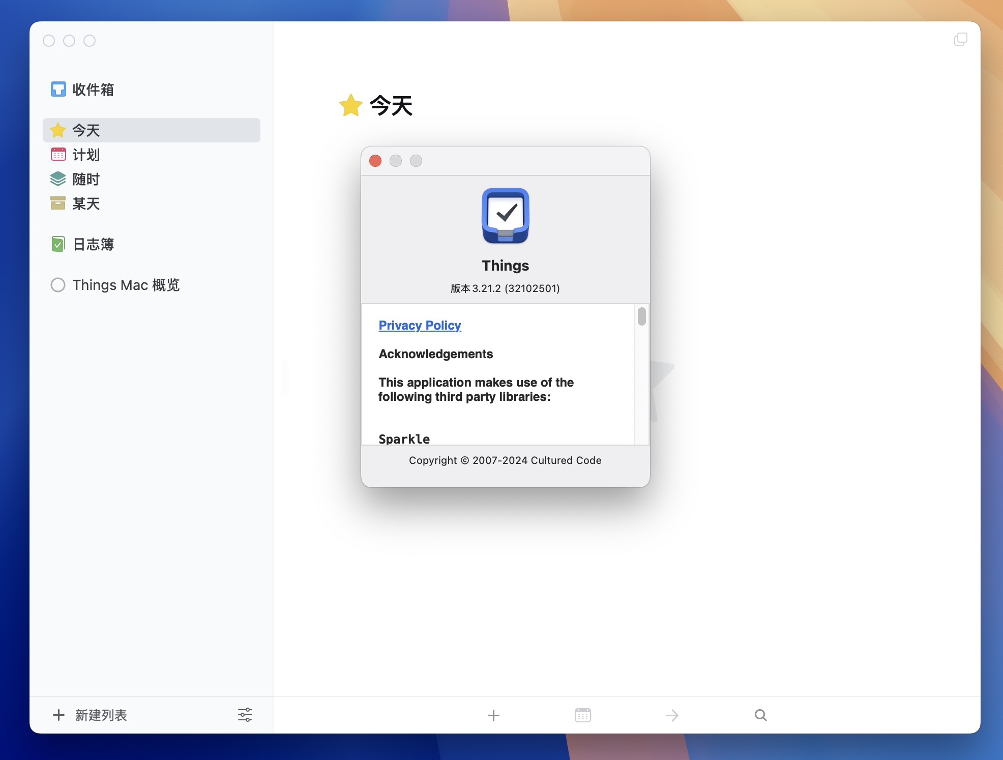 Things 3 for Mac v3.21.2 日程和任务管理工具 免激活下载-1