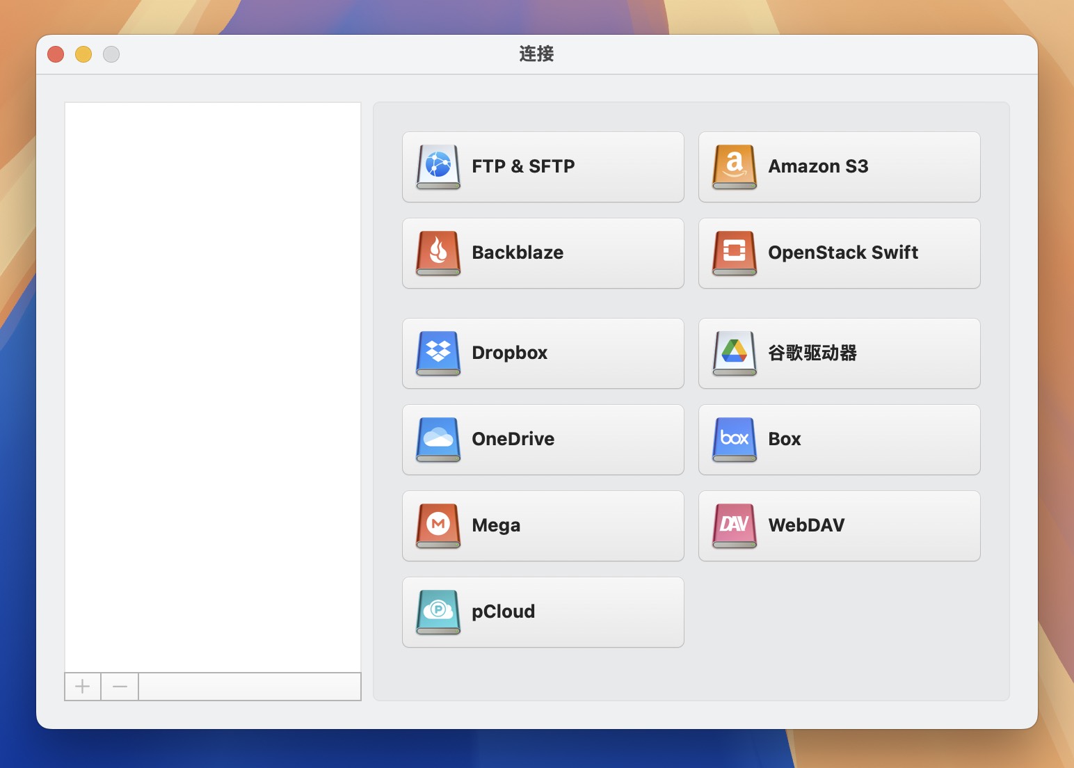 CloudMounter for Mac v4.9 云盘本地加载工具 免激活下载-1