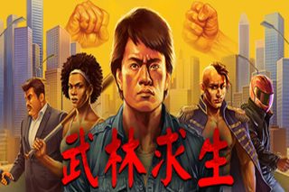 武林求生 Karate Survivor for Mac v1.1.0.33 中文原生版