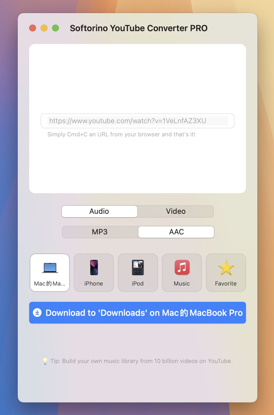 YouTube Converter Pro for Mac v5.1.11 视频下载与格式转换工具 免激活下载-1