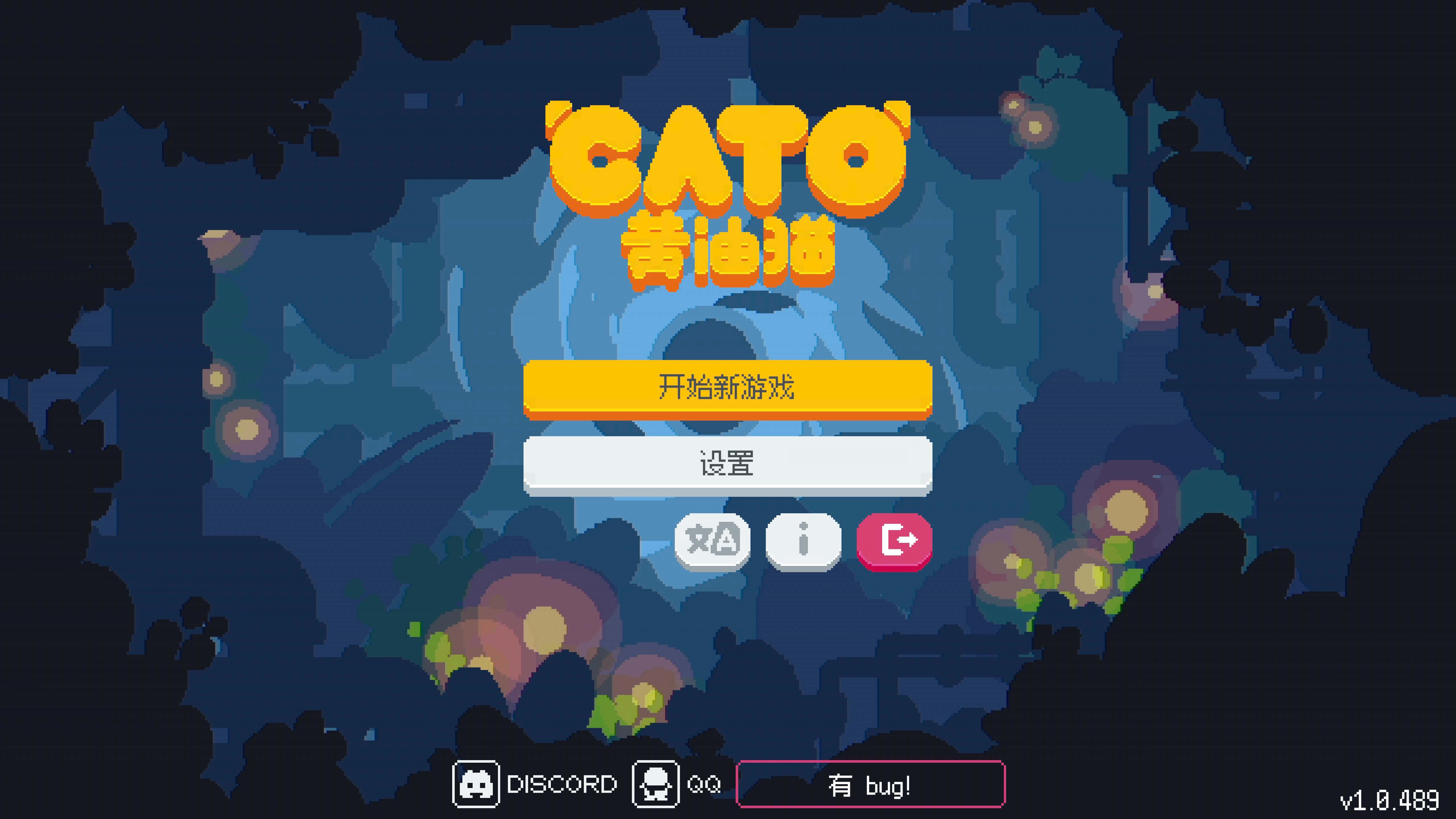 黄油猫 CATO for Mac v1.0.489 中文原生版-1