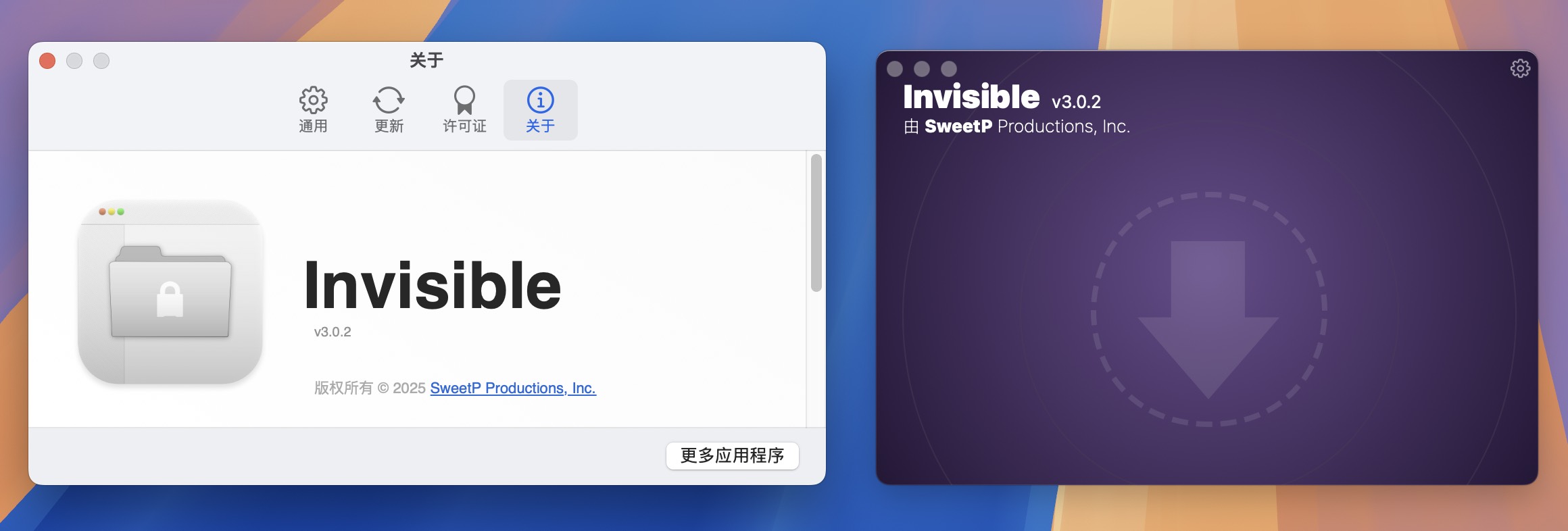 Invisible for Mac v3.0.2 文件隐藏工具 免激活下载-1