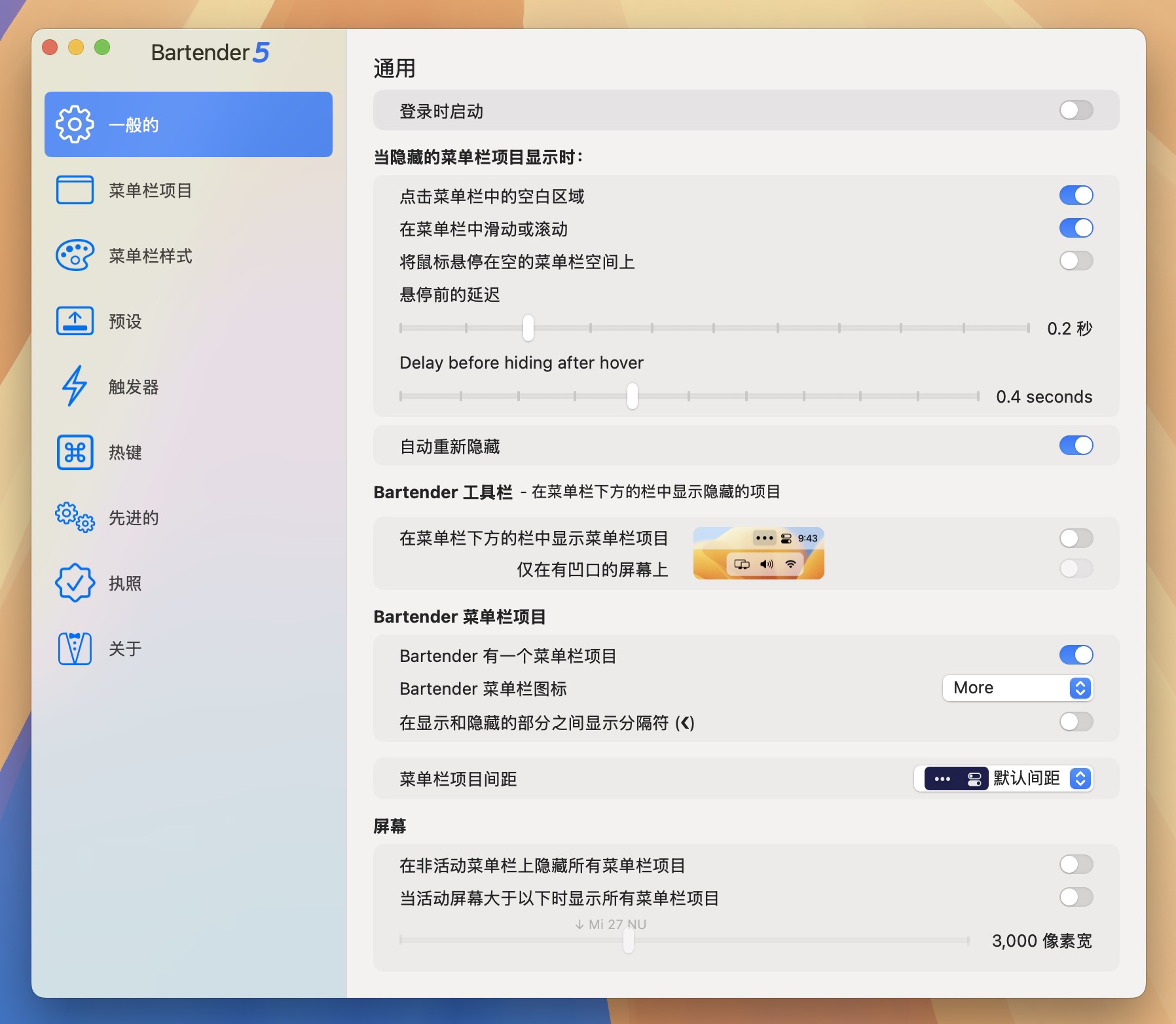 Bartender 5 for Mac v5.2.4 菜单栏图标管理软件 免激活下载-1