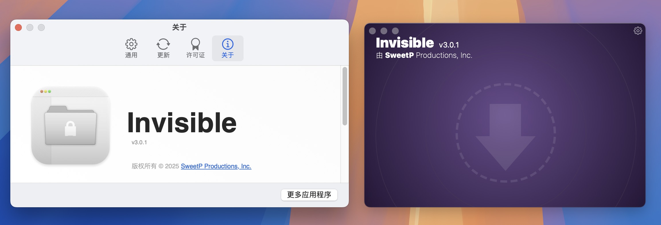 Invisible for Mac v3.0.1 文件隐藏工具 免激活下载-1