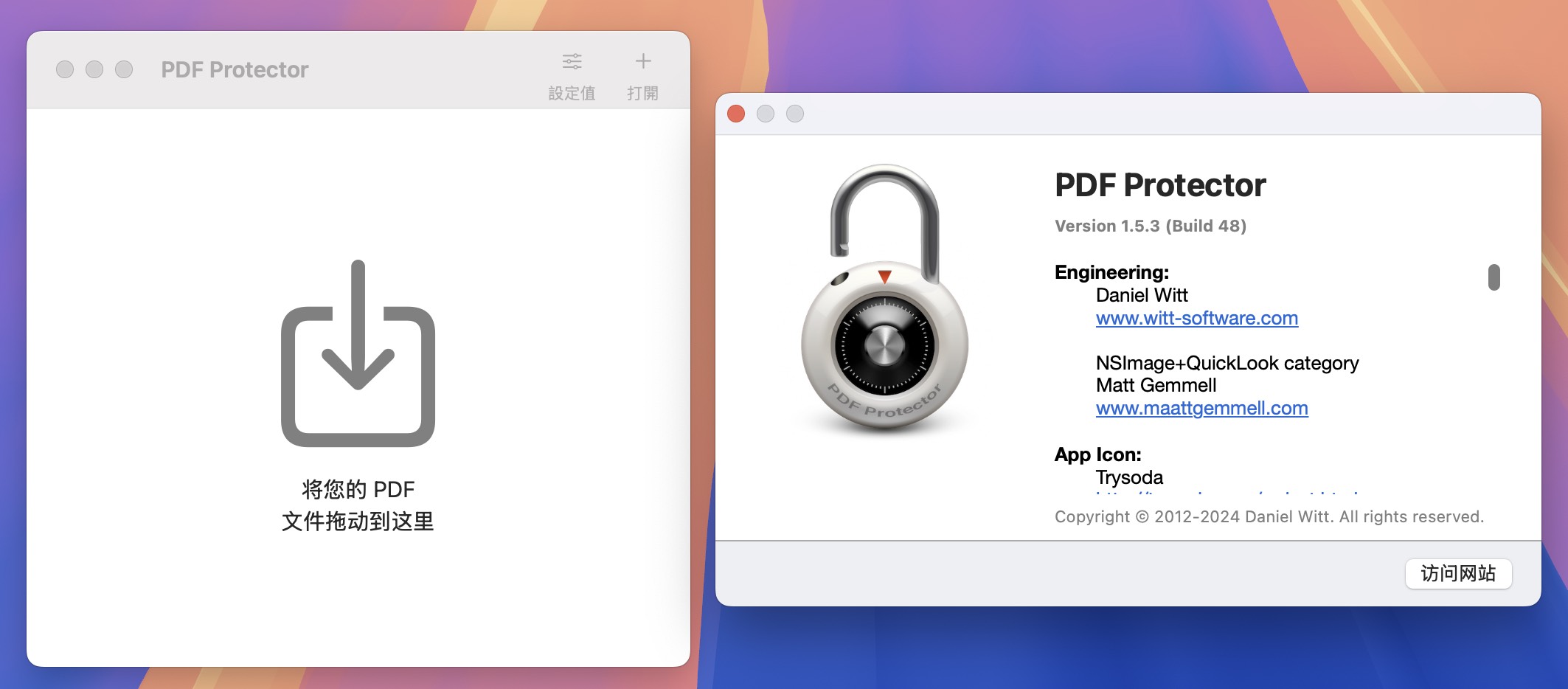 PDF Protector for Mac v1.5.3 PDF文件加密保护工具 免激活下载-1