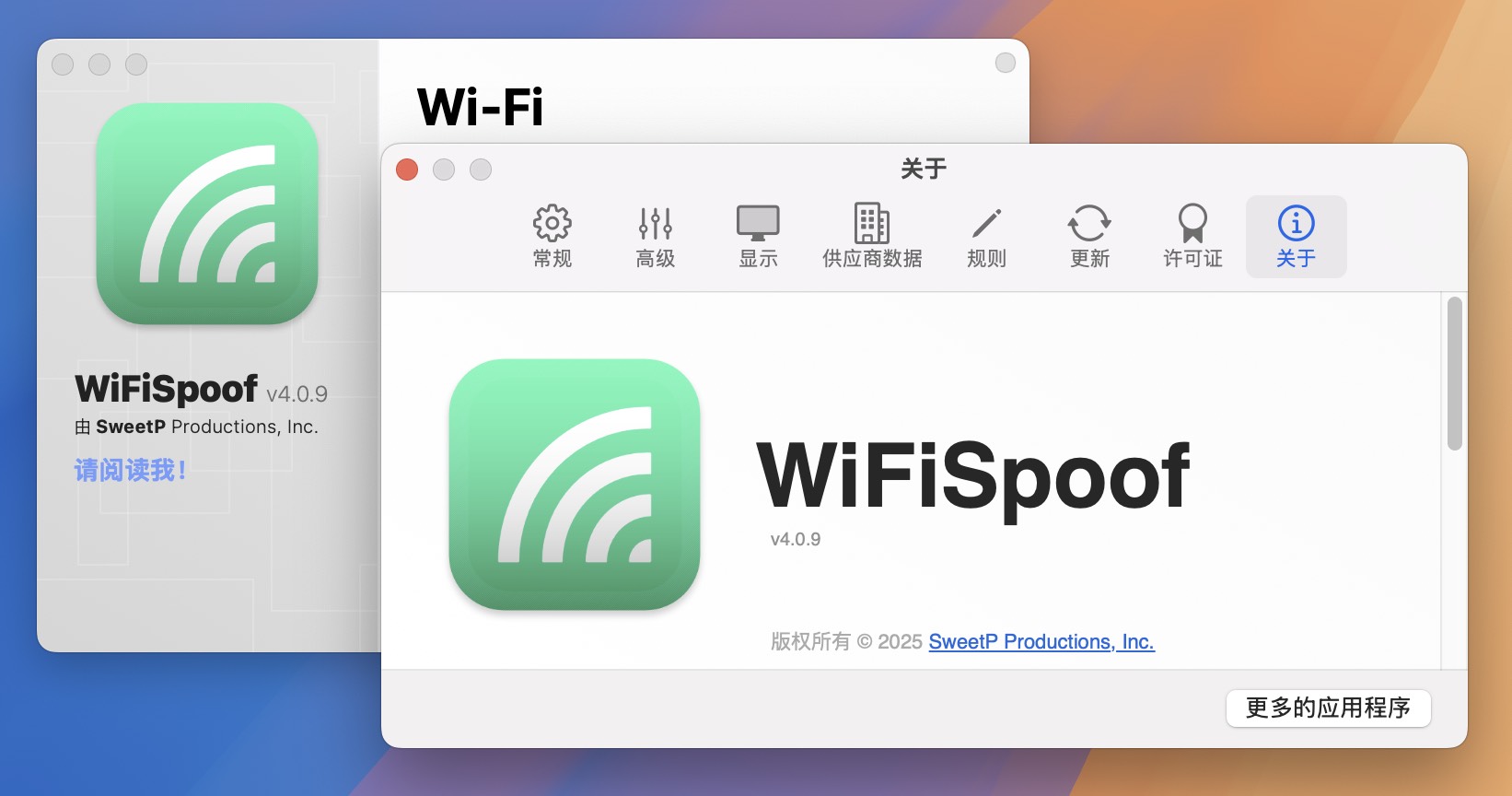 WiFiSpoof for Mac v4.0.9 wifi地址修改工具 免激活下载-1