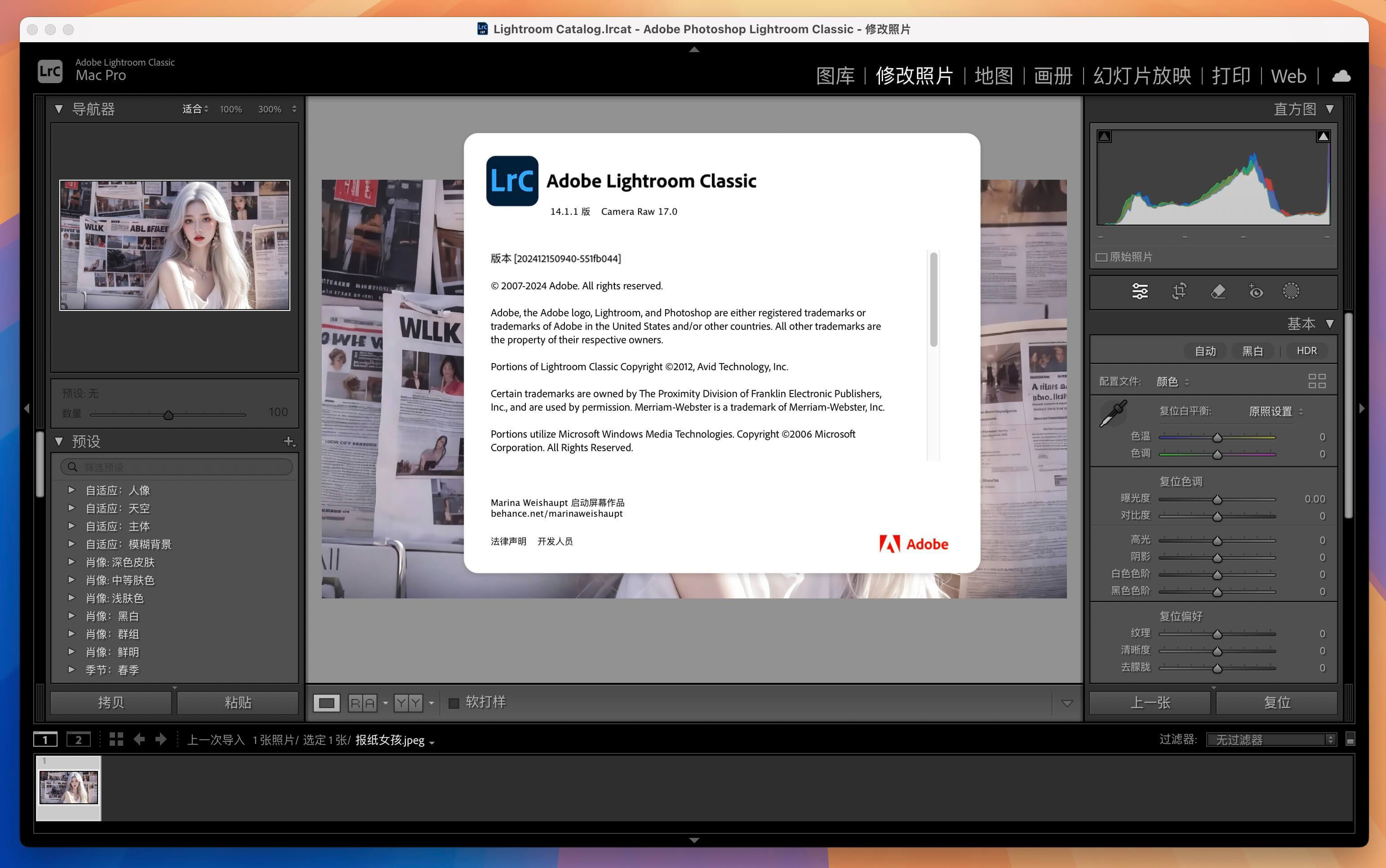 Adobe Lightroom Classic for Mac v14.1.1 LrC摄影后期照片编辑工具 免激活下载-1