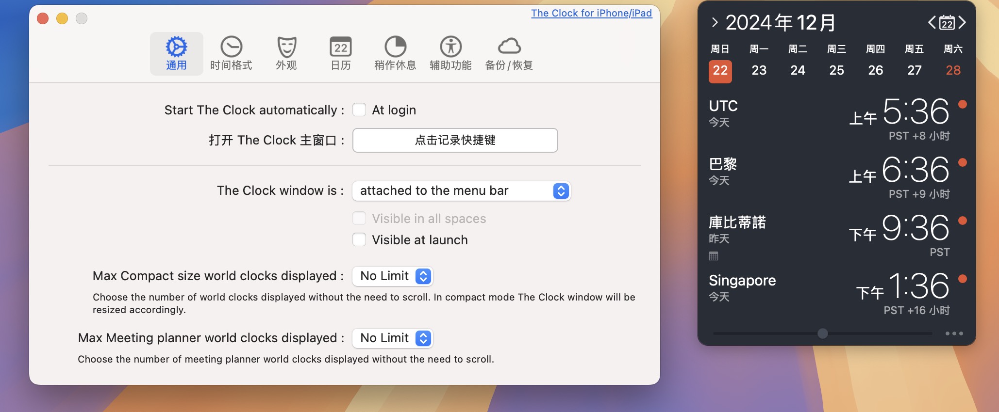 The Clock for Mac v4.9.7 世界时钟工具 免激活下载-1