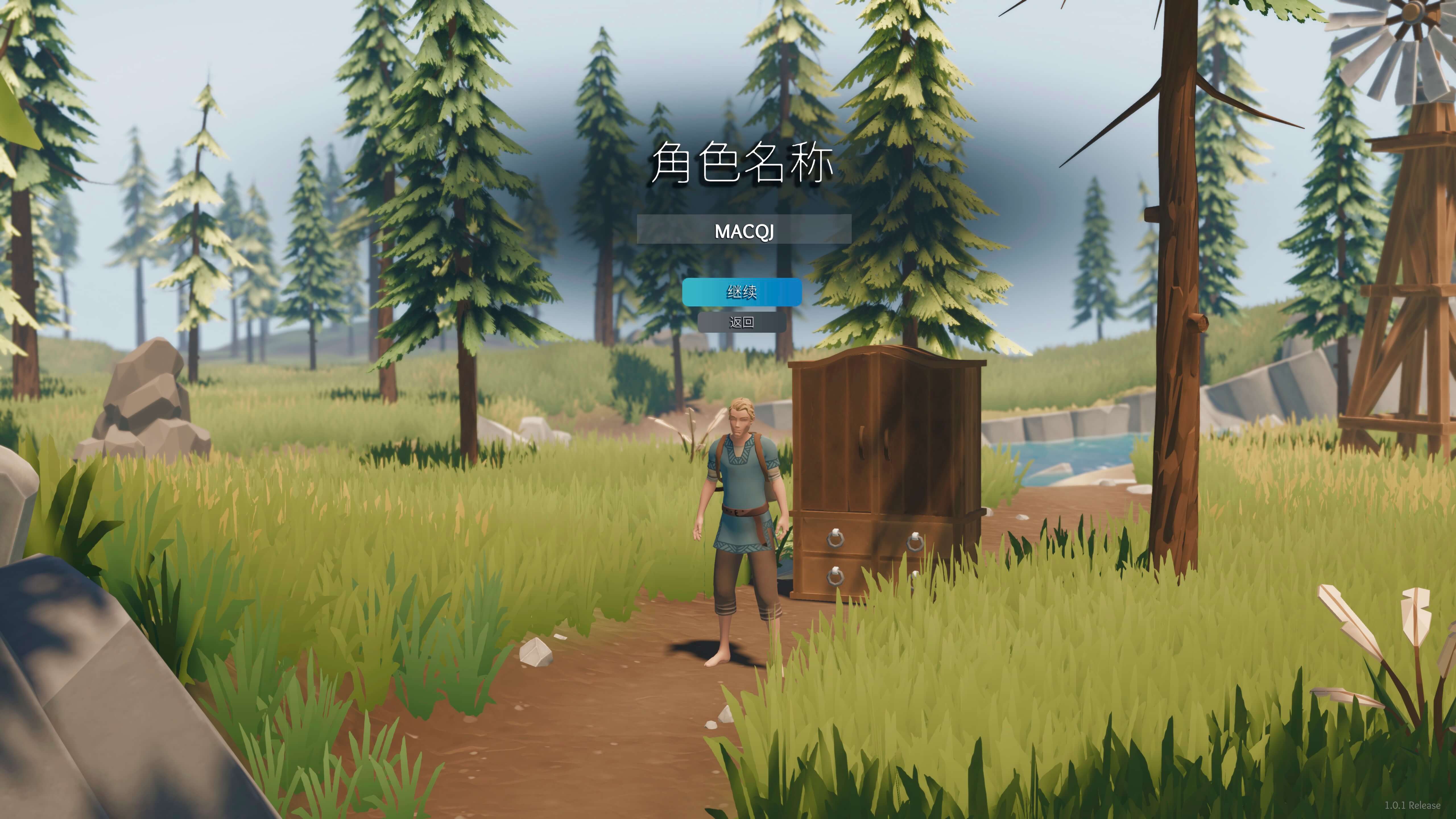 莱恩的岛 Len s Island for Mac v0.9.041 中文原生版-3