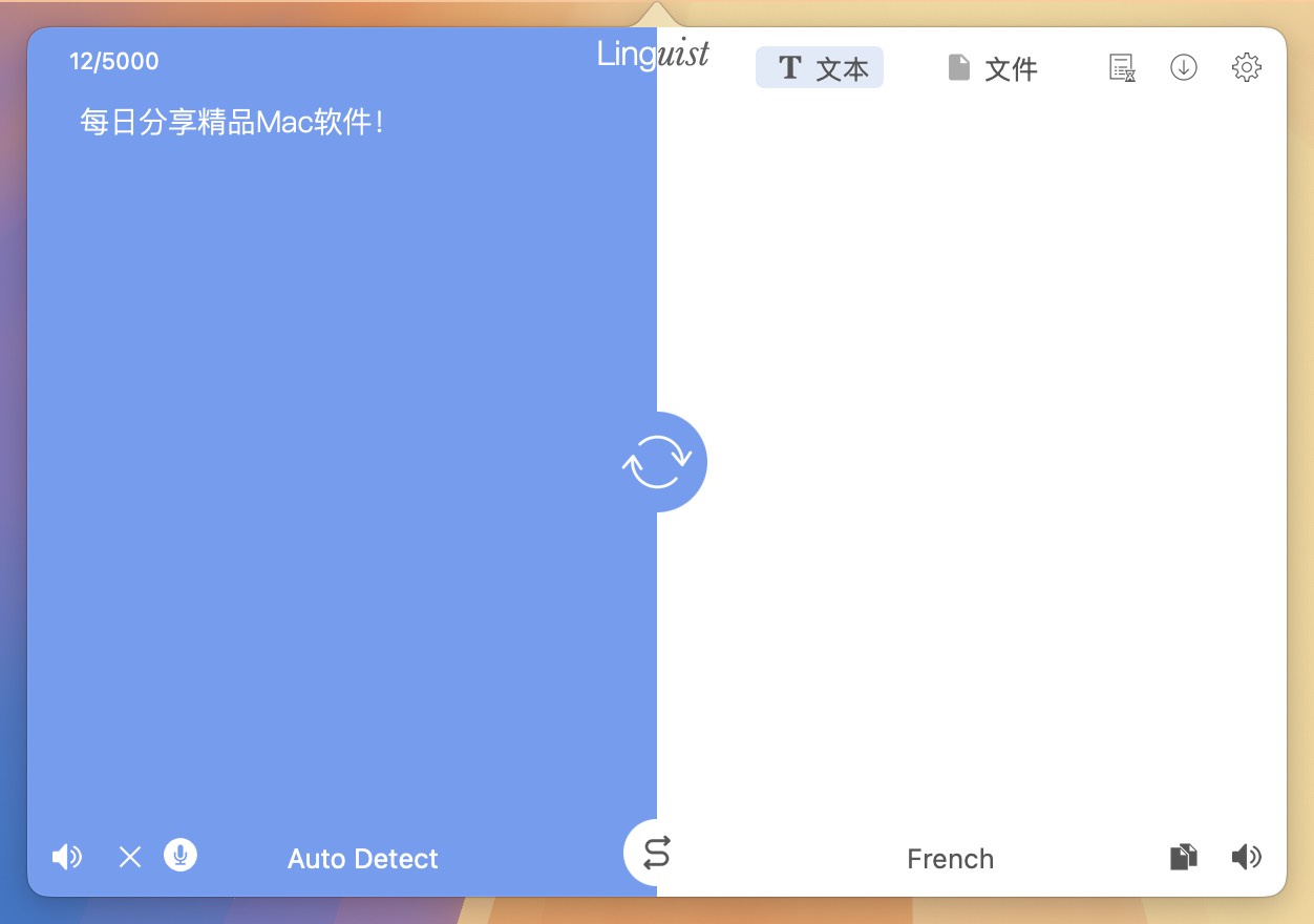 Linguist for Mac v3.3 mac菜单栏语言翻译工具 免激活下载-1