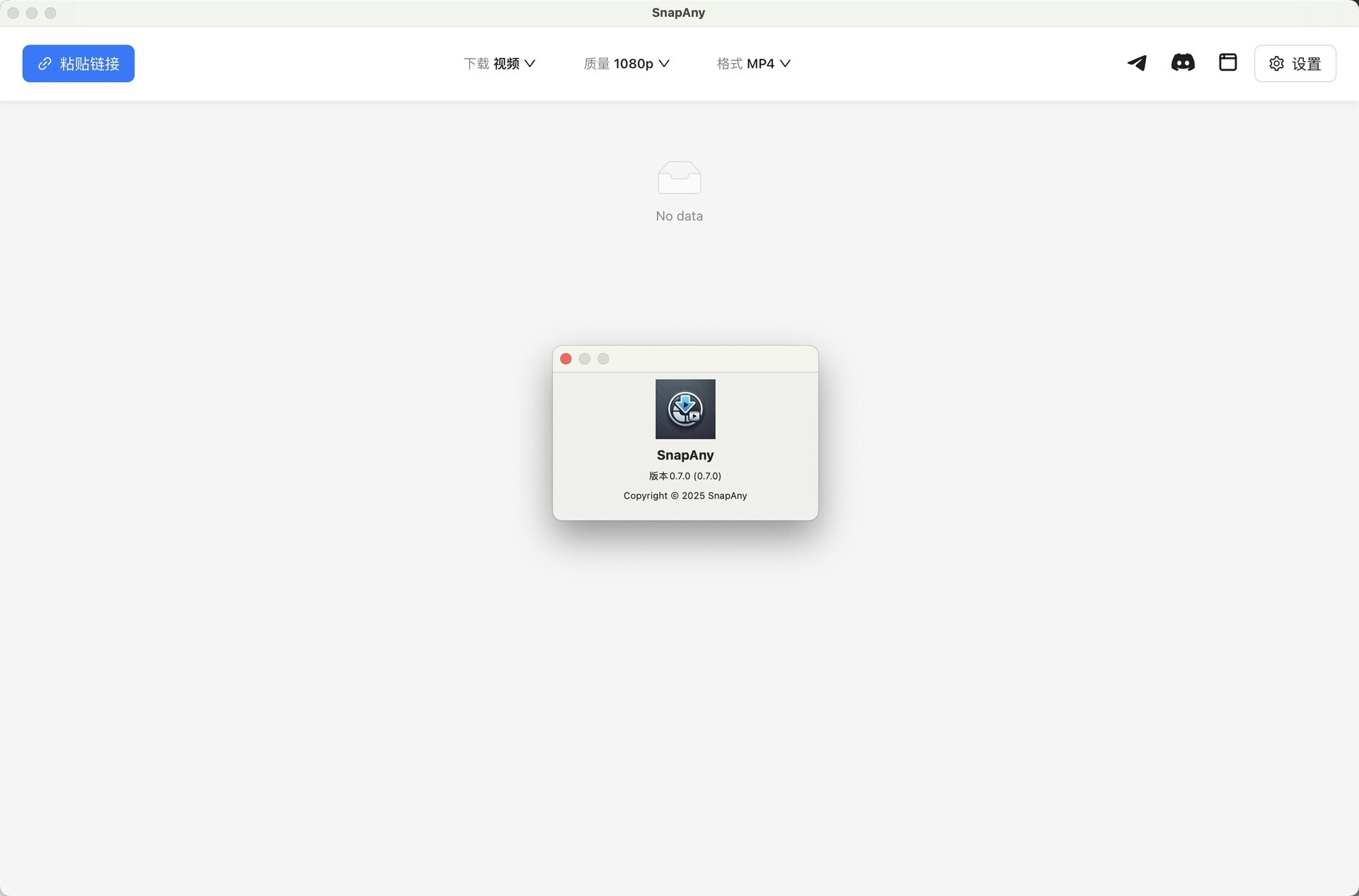 SnapAny for Mac v0.7.0 一键视频图片解析下载工具 免激活下载-1