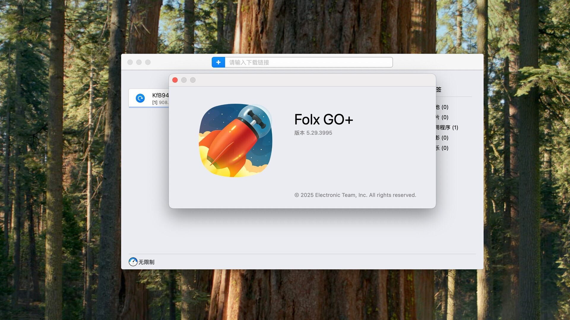 Folx GO for Mac v5.29 下载管理软件 免激活下载-1