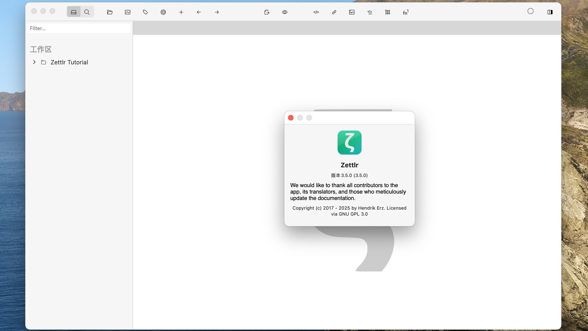 Zettlr for Mac v3.5.0 好用的MarkDown编辑器 免激活下载-1
