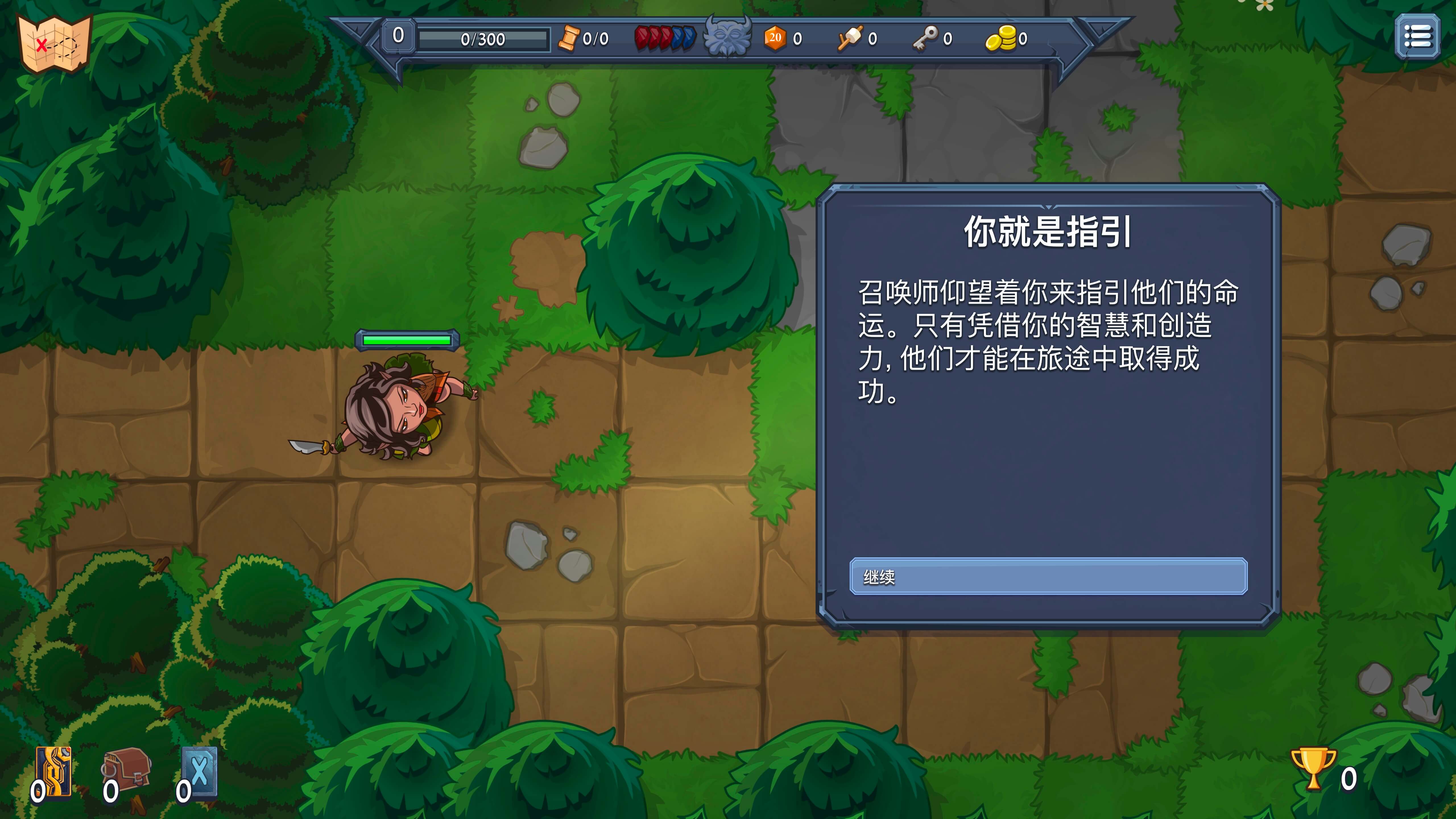 召唤命途 Abalon: Roguelike Tactics CCG for Mac v2.58.0 中文原生版-1