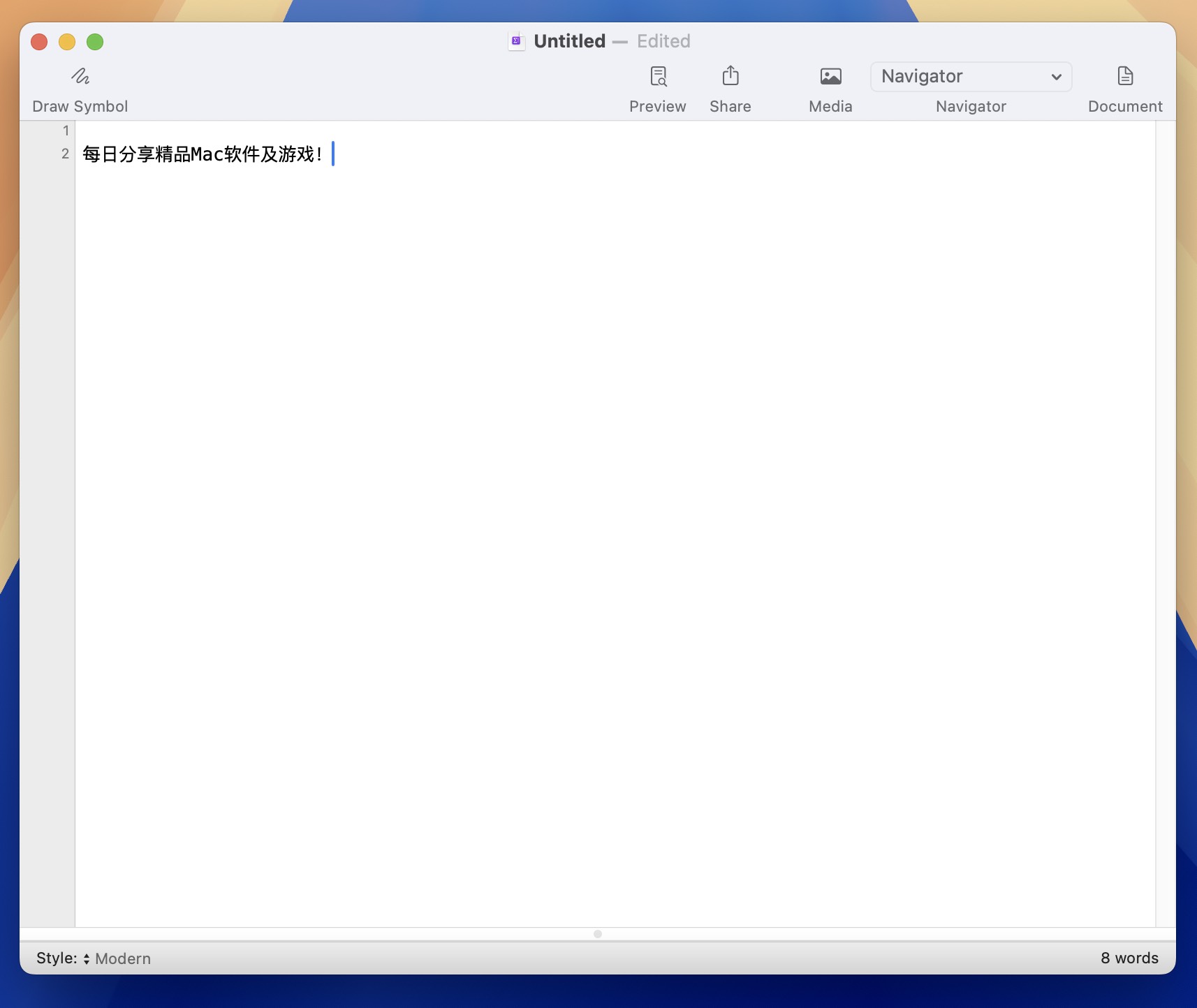 Archimedes for Mac v1.8.1 高效Markdown与LaTeX编辑器 免激活下载-1