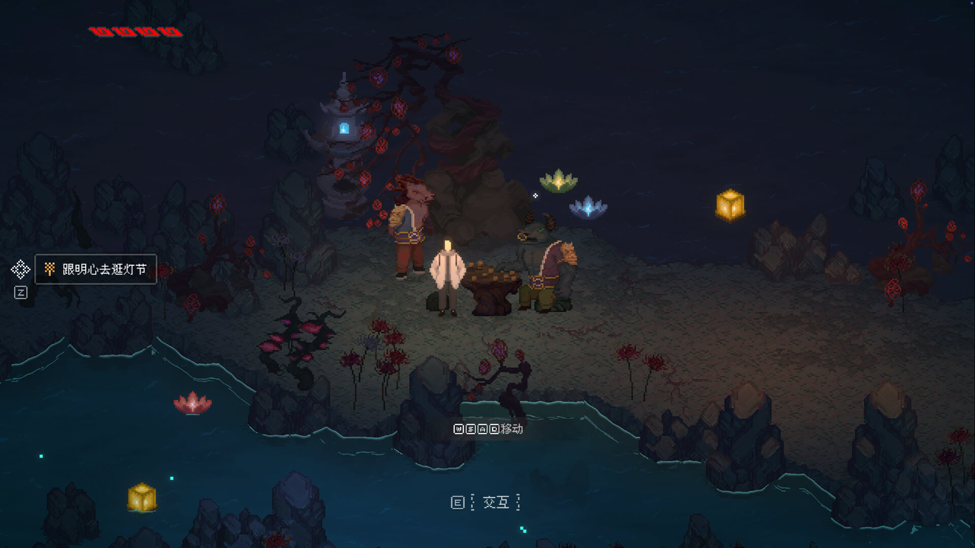 山海旅人2 The Rewinder 2 for Mac v2.1.6 中文原生版-3