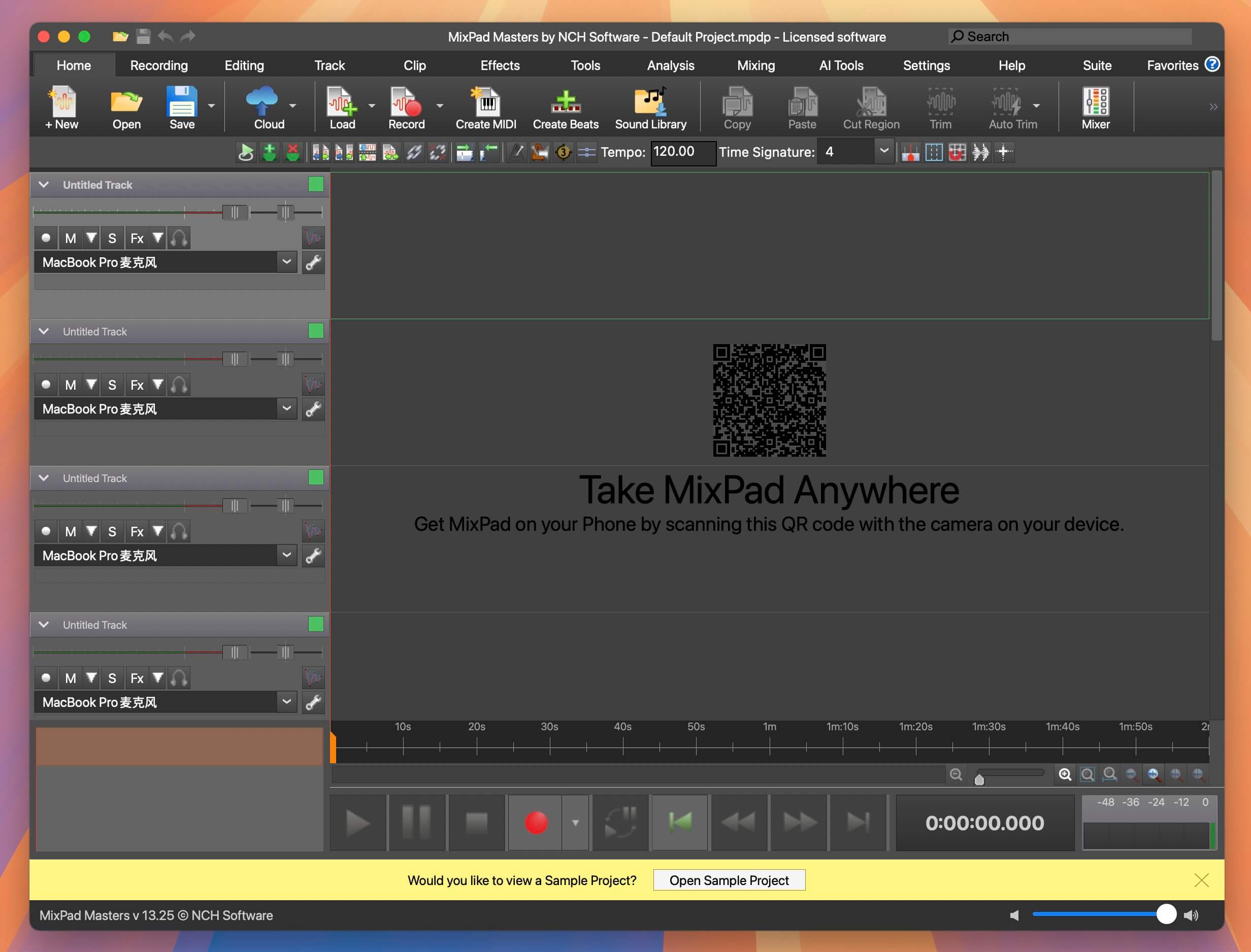 NCH MixPad Masters for Mac v13.25 专业多轨音频混音软件 免激活下载-1