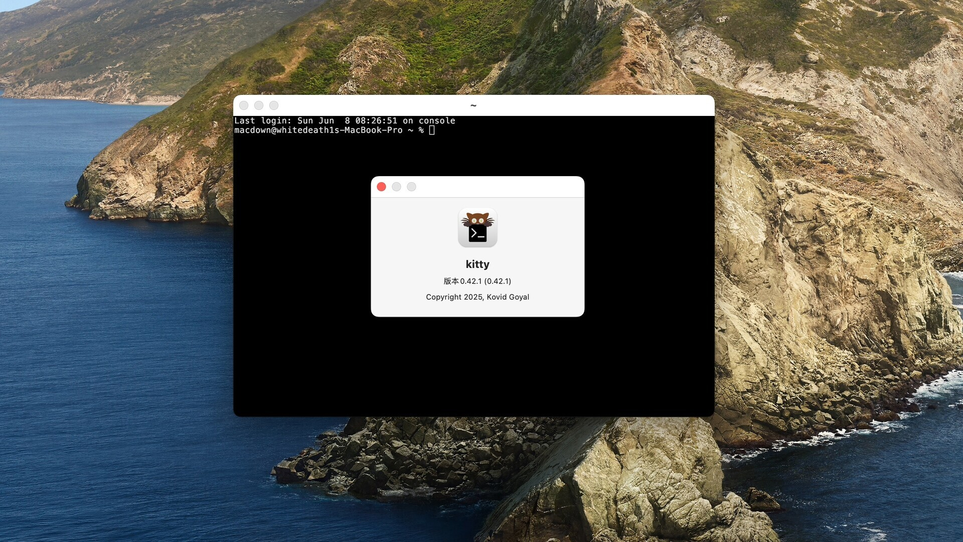 kitty for Mac v0.42.1 终端程序 免激活下载-1