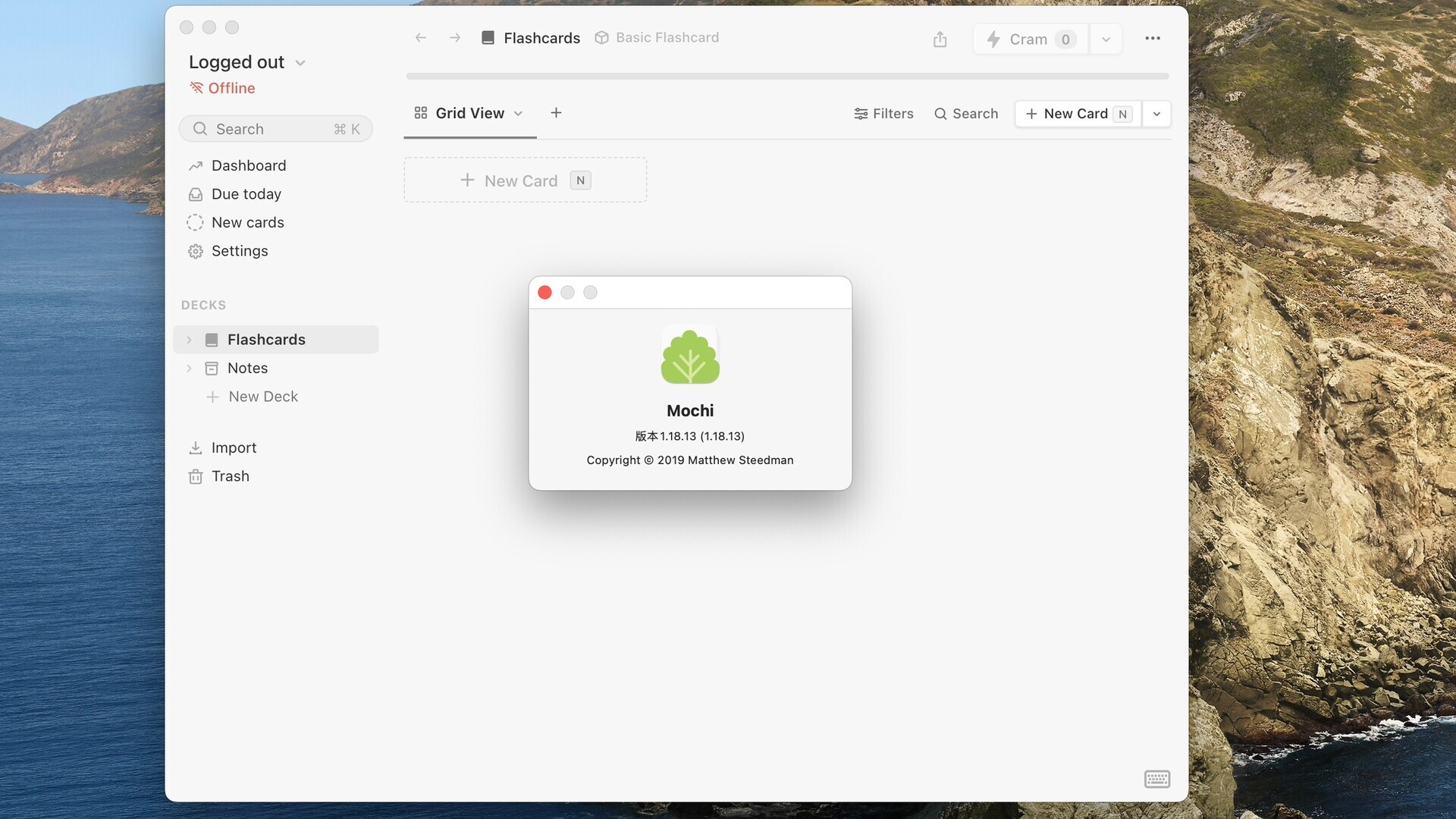Mochi for Mac v1.18.13 记忆卡学习卡片工具 免激活下载-1