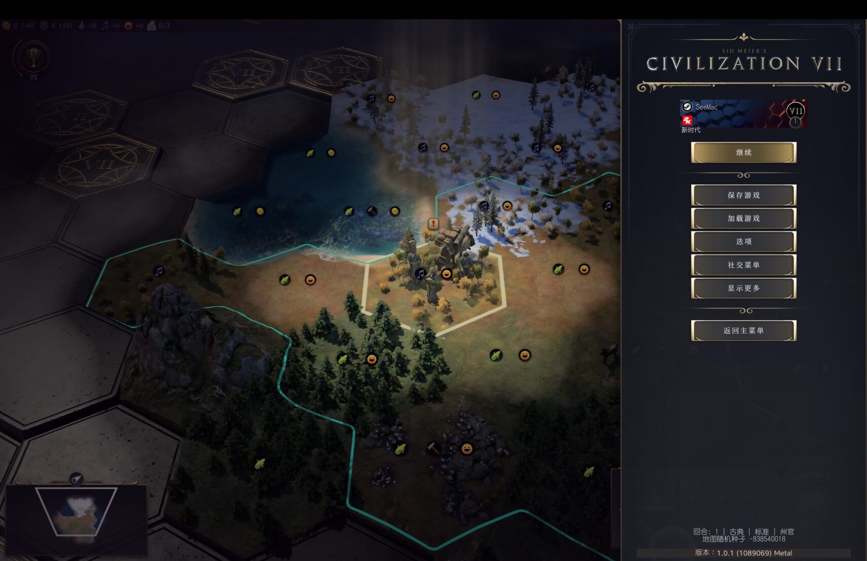文明7 Sid Meiers Civilization VII for Mac v1.0.1n 中文原生版-4