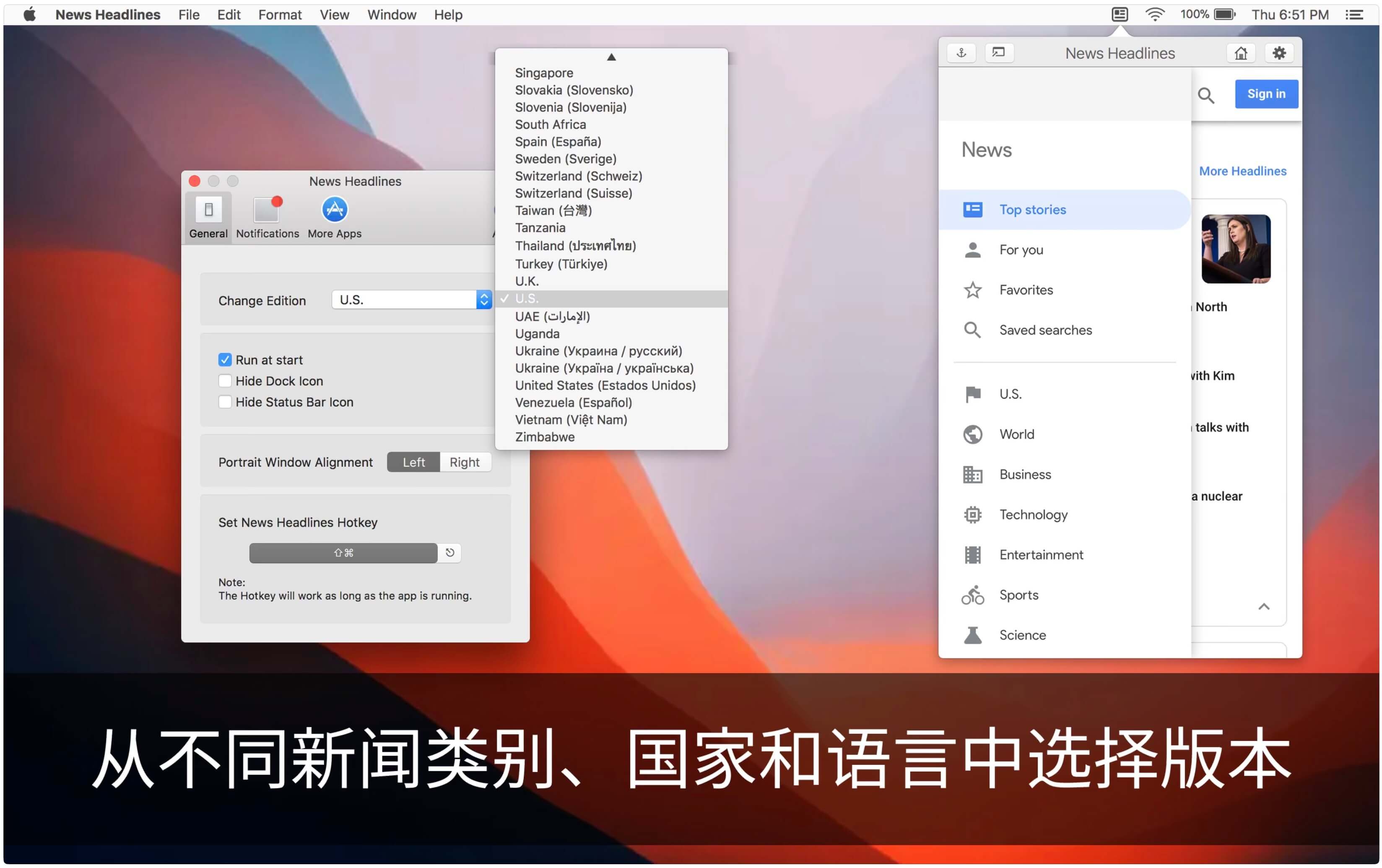 News Headlines for Mac v4.3 新闻头条阅读工具 免激活下载-1