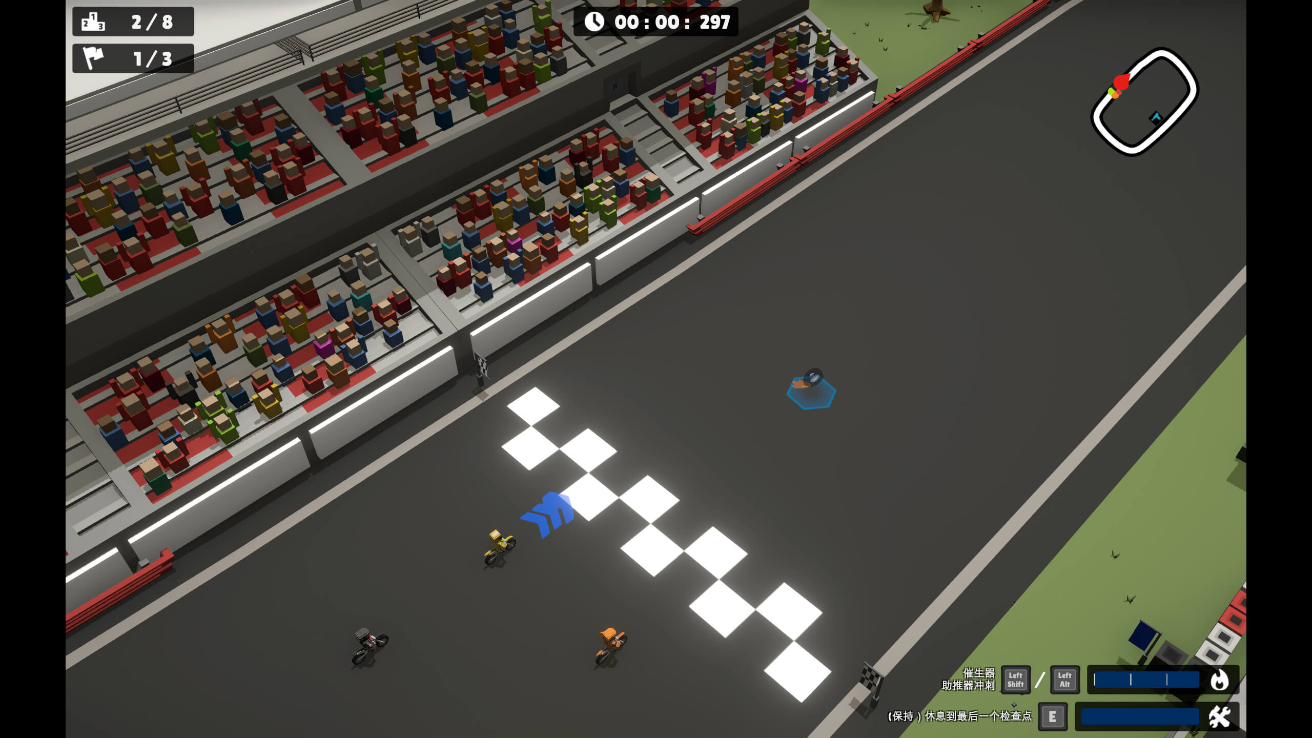 闻起来像烧焦的橡胶 Smells Like Burnt Rubber for Mac v1.5.1.1 中文原生版-3
