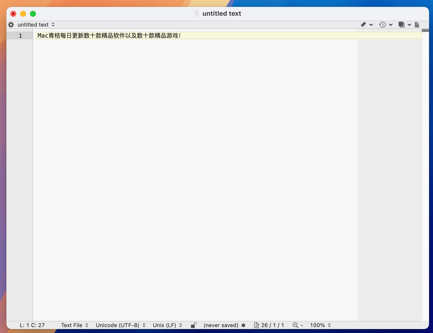 BBEdit for Mac v15.5 好用的HTML文本编辑器 免激活下载-1