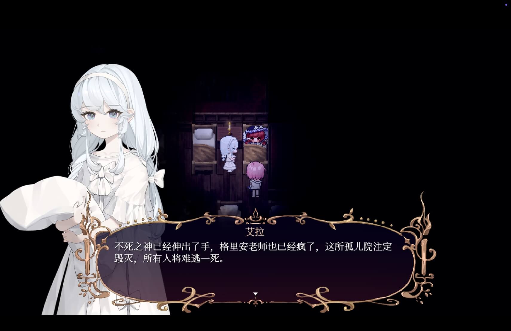 薇拉里娅的烛花 Veloria: The Knot of Candle for Mac v1.0.5b 中文原生版-3