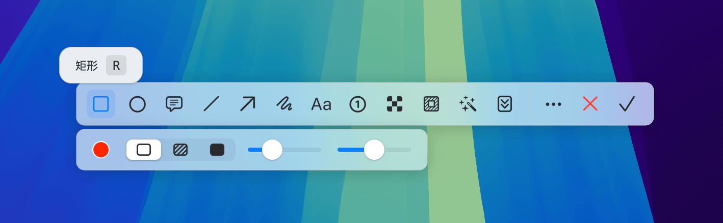 1Capture for Mac v1.2.0 专业截图与注释工具 免激活下载-1